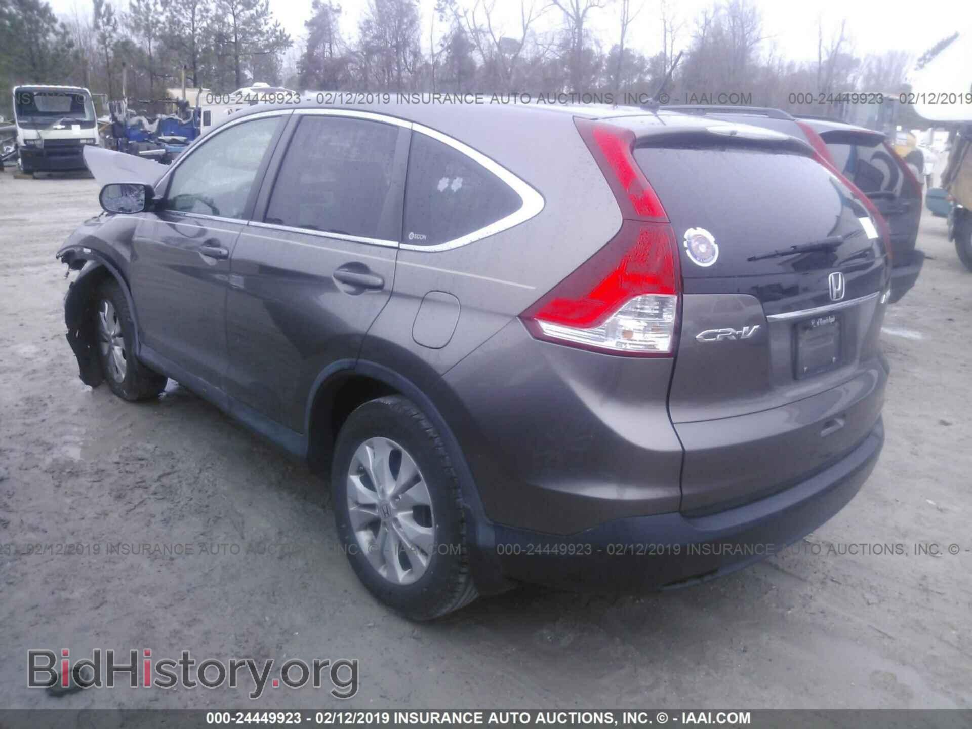 2012 HONDA CR-V - VIN: 5J6RM4H50CL047528 - Фото 3