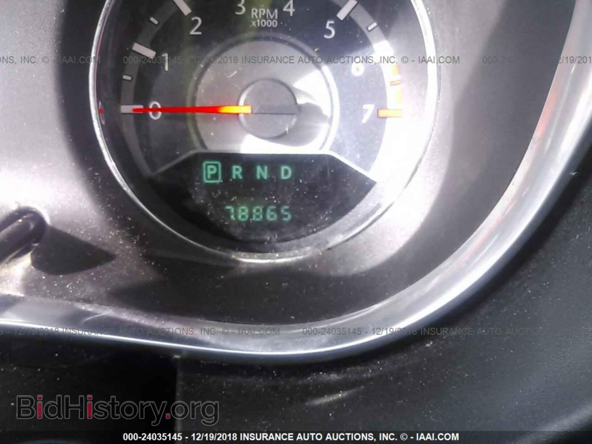 2014 CHRYSLER 200 - VIN: 1C3CCBAB8EN213812 - Фото 7
