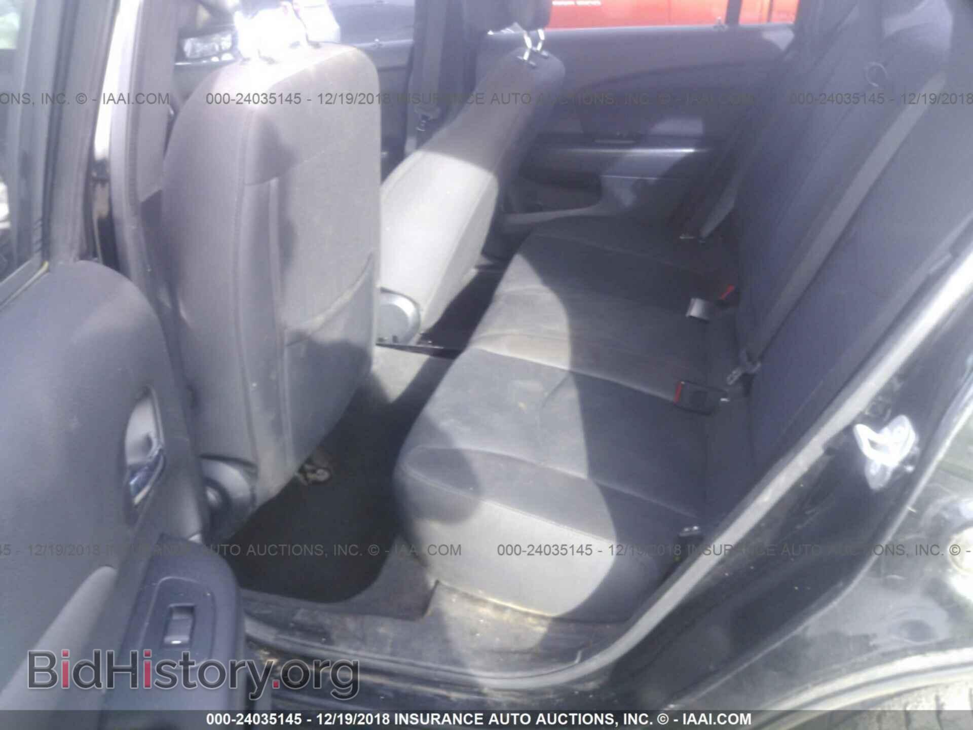 2014 CHRYSLER 200 - VIN: 1C3CCBAB8EN213812 - Фото 8