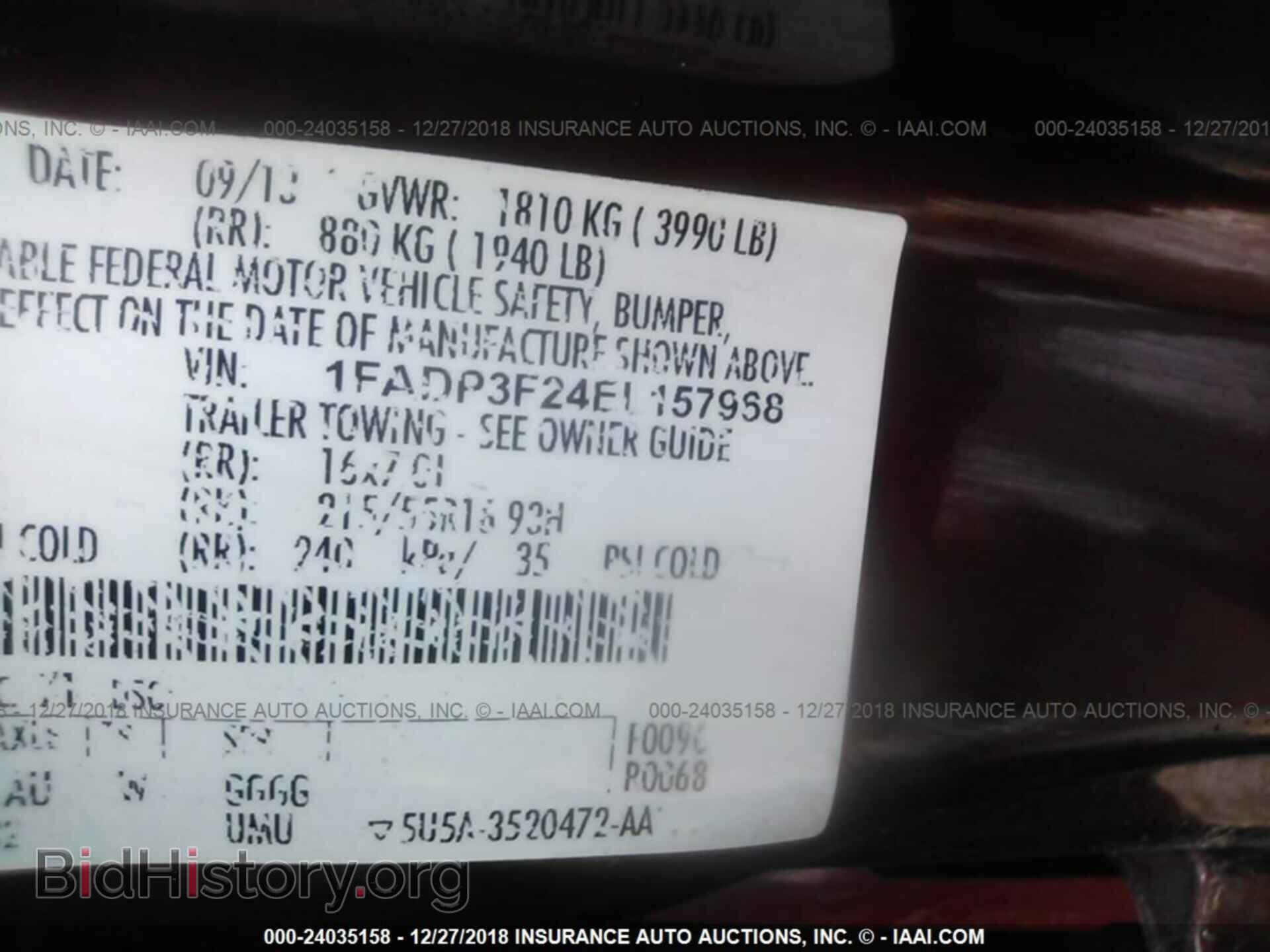 2014 FORD FOCUS - VIN: 1FADP3F24EL157968 - Photo 9