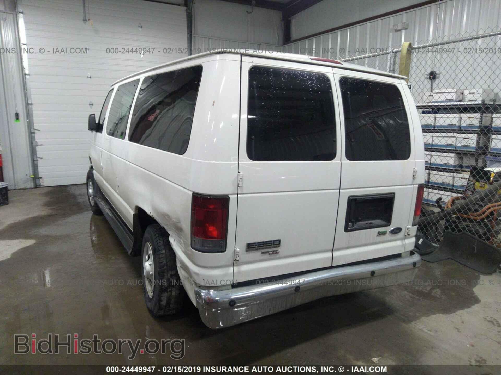 2009 FORD ECONOLINE - VIN: 1FBNE31L39DA68806 - Фото 3
