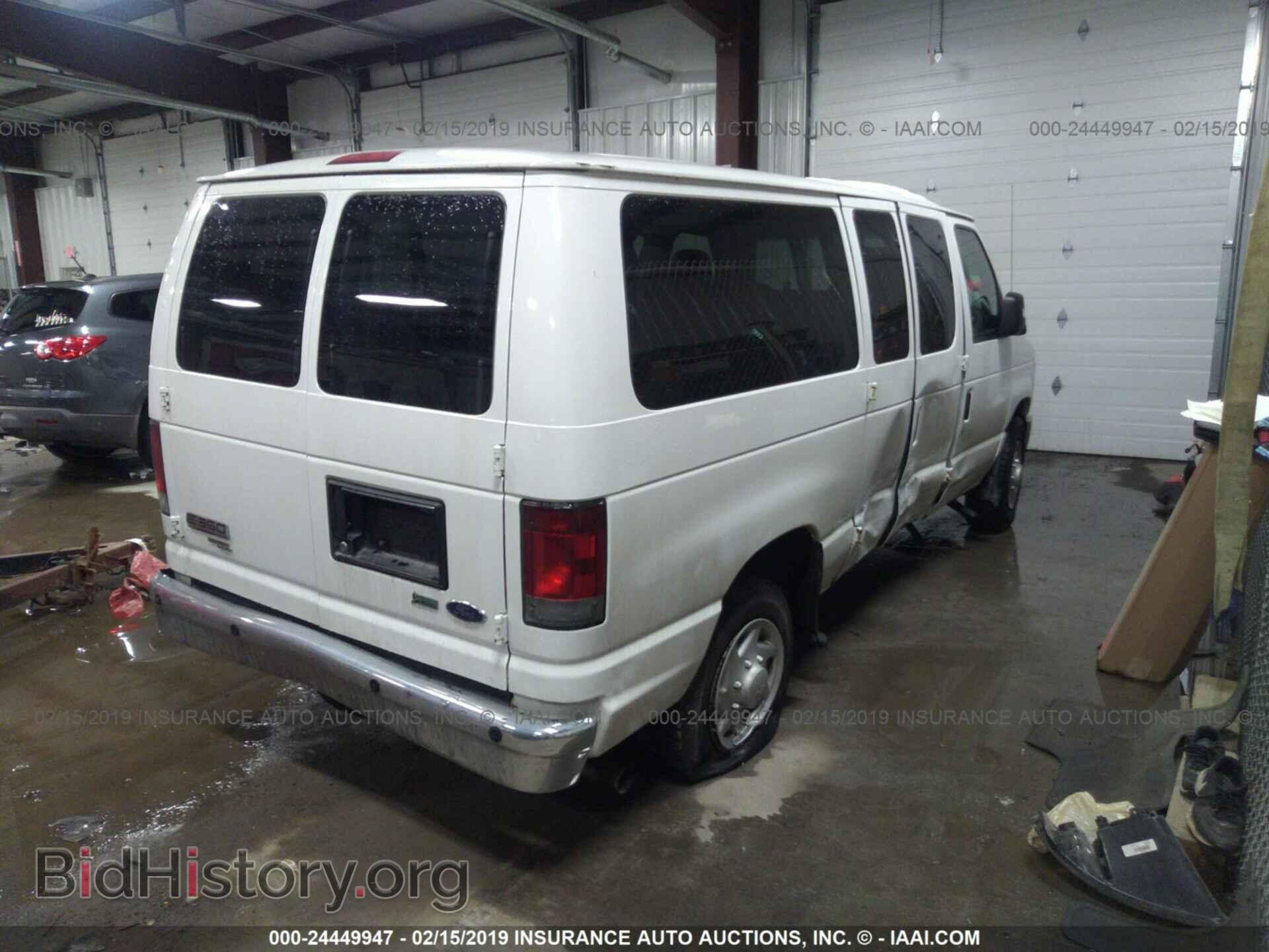2009 FORD ECONOLINE - VIN: 1FBNE31L39DA68806 - Фото 4