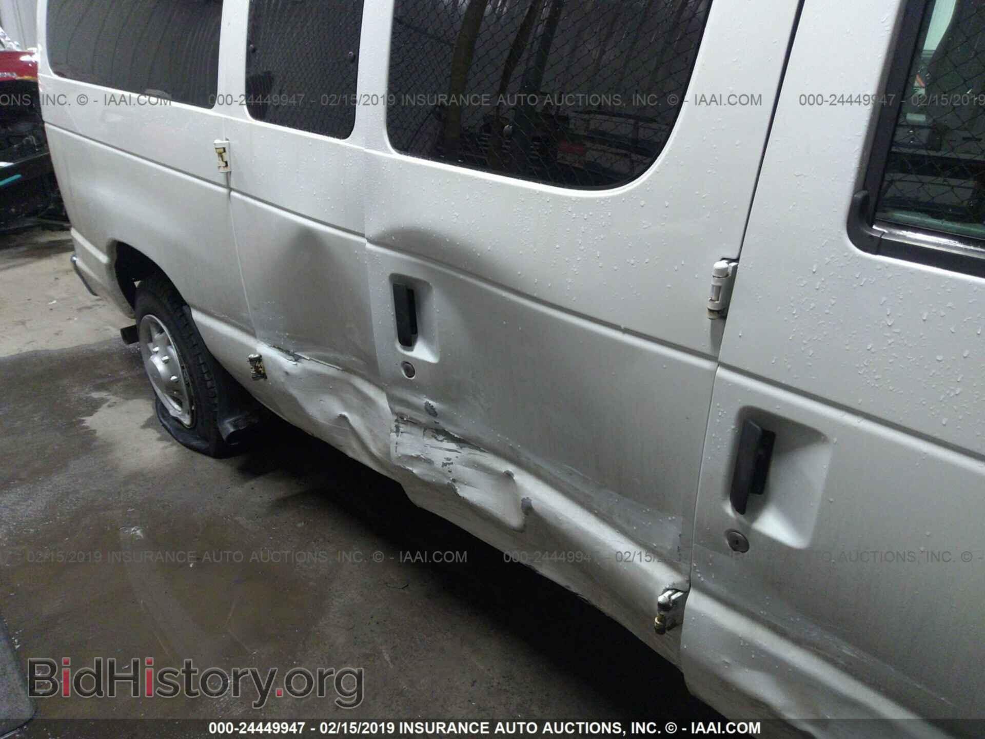 2009 FORD ECONOLINE - VIN: 1FBNE31L39DA68806 - Фото 6