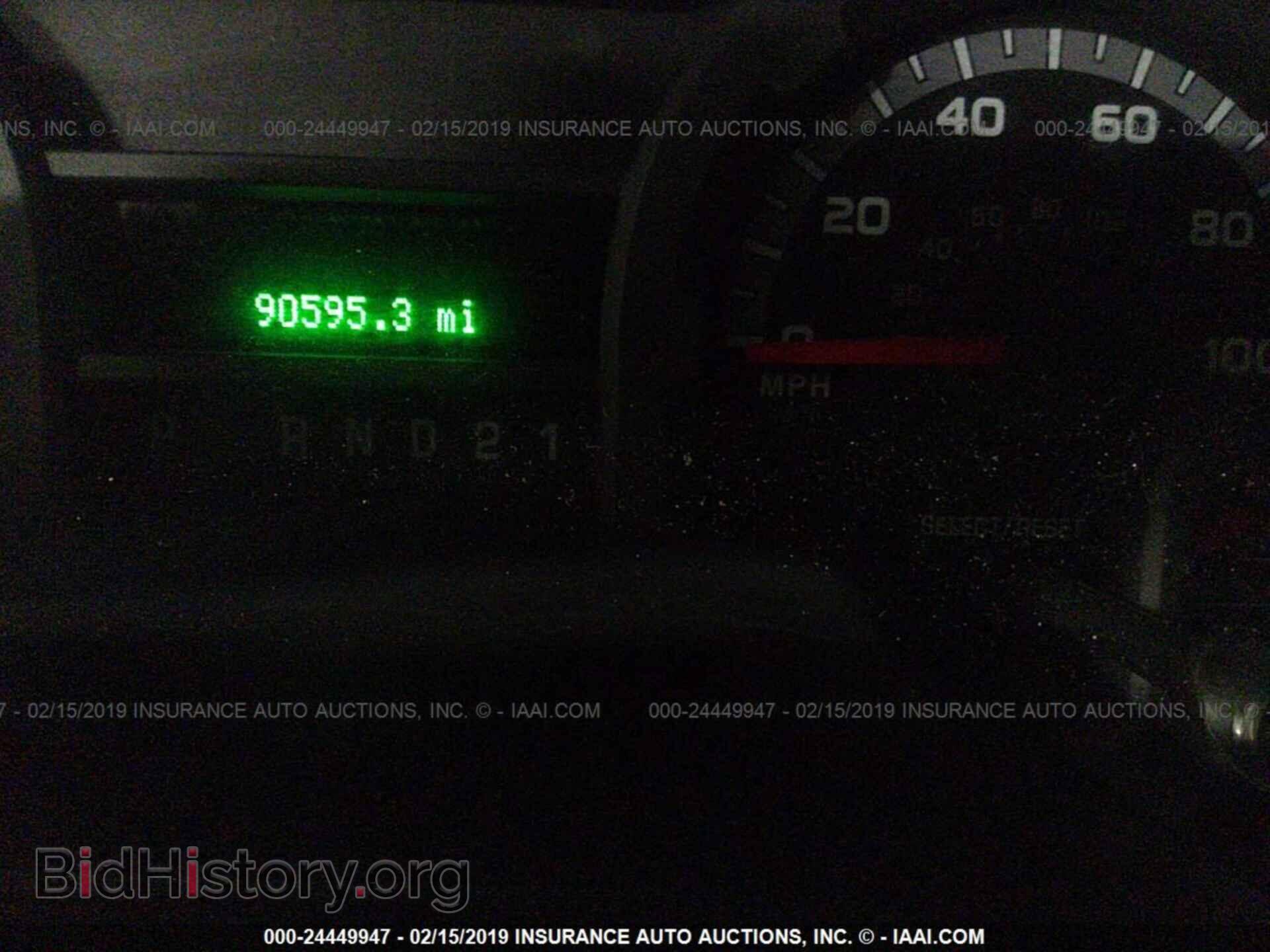 2009 FORD ECONOLINE - VIN: 1FBNE31L39DA68806 - Фото 7
