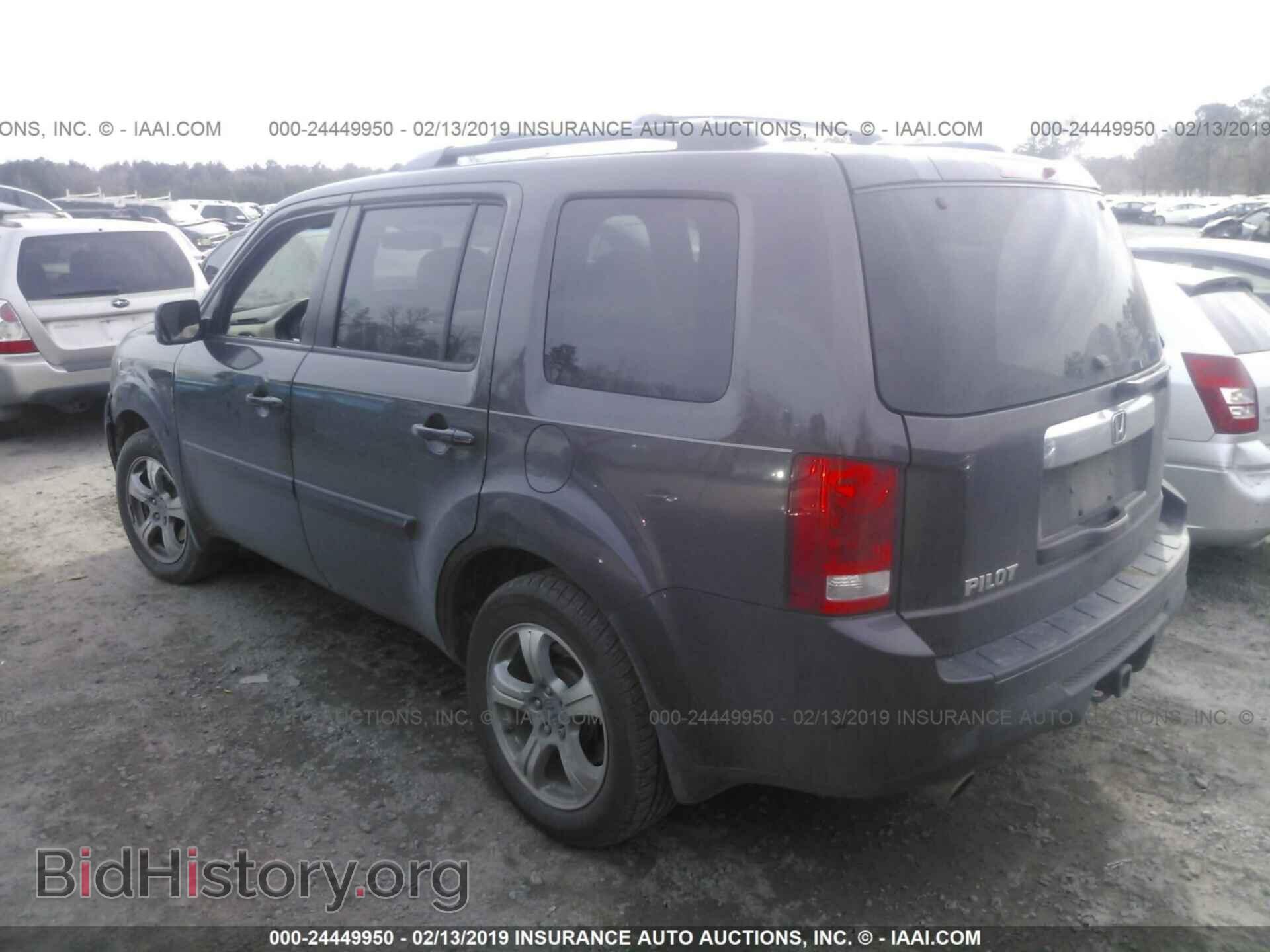 2012 HONDA PILOT - VIN: 5FNYF3H53CB007288 - Фото 3
