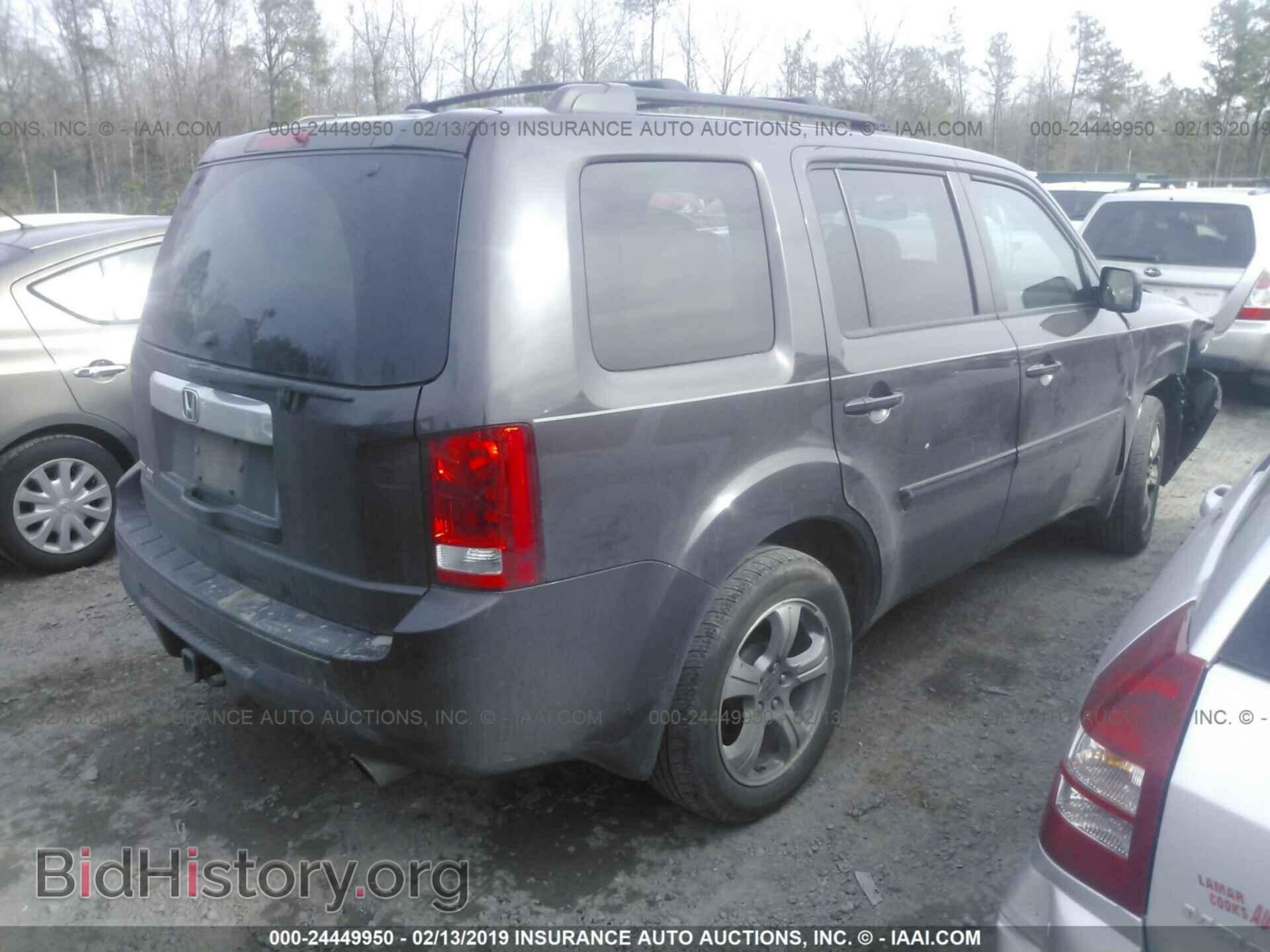 2012 HONDA PILOT - VIN: 5FNYF3H53CB007288 - Фото 4