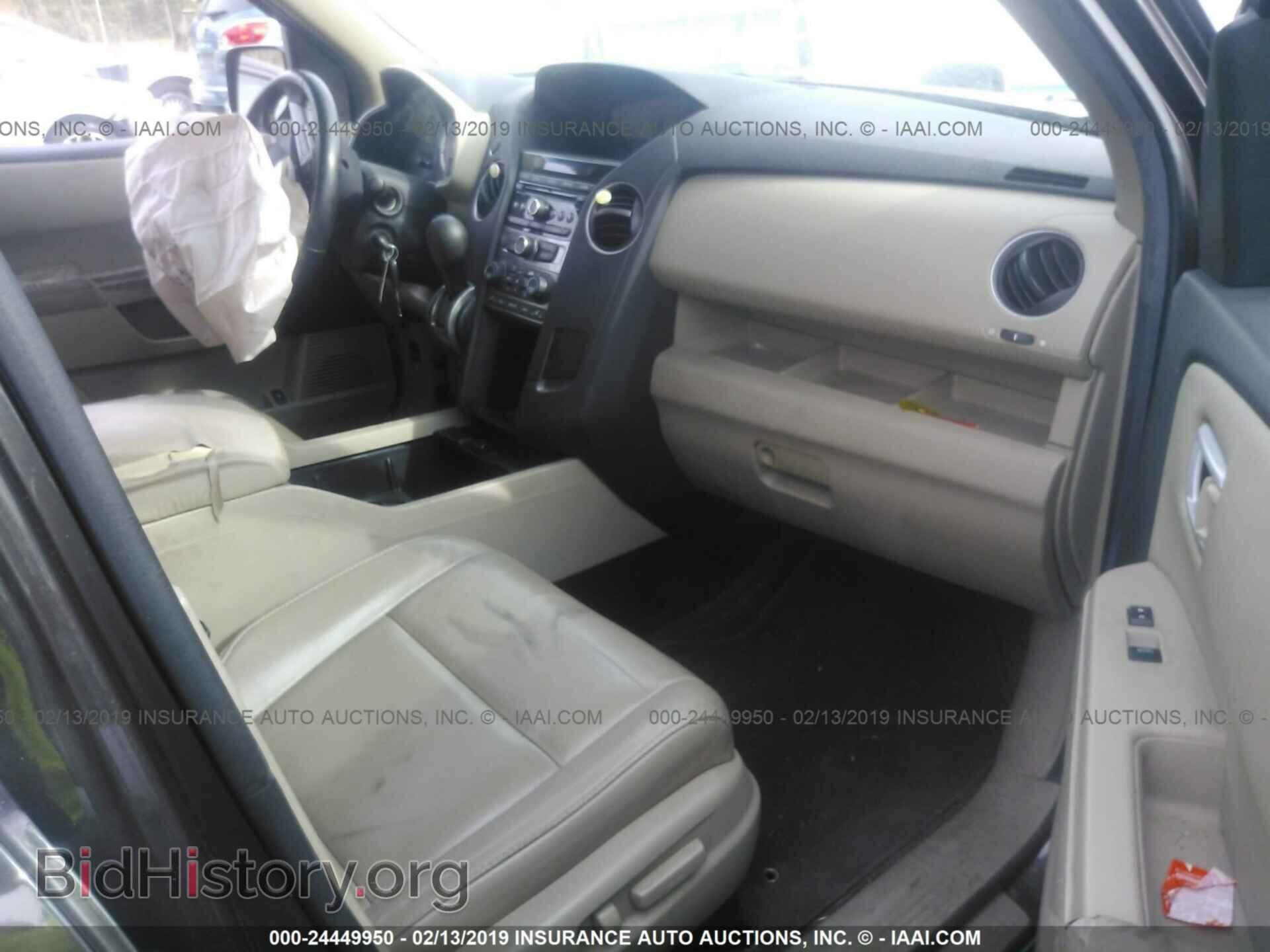 2012 HONDA PILOT - VIN: 5FNYF3H53CB007288 - Фото 5