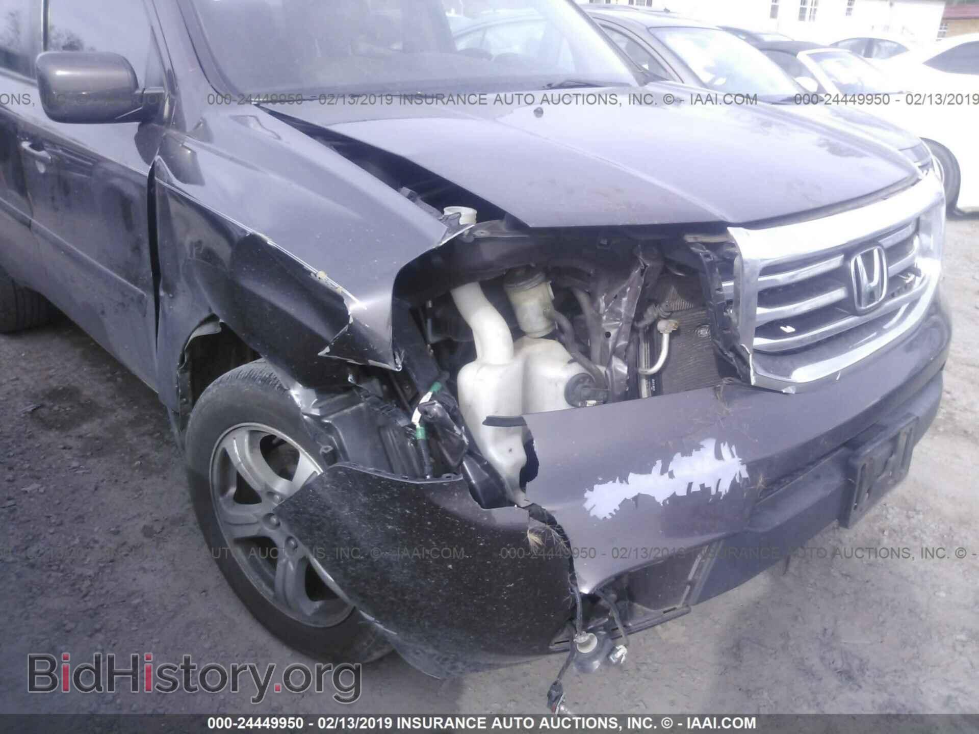 2012 HONDA PILOT - VIN: 5FNYF3H53CB007288 - Фото 6