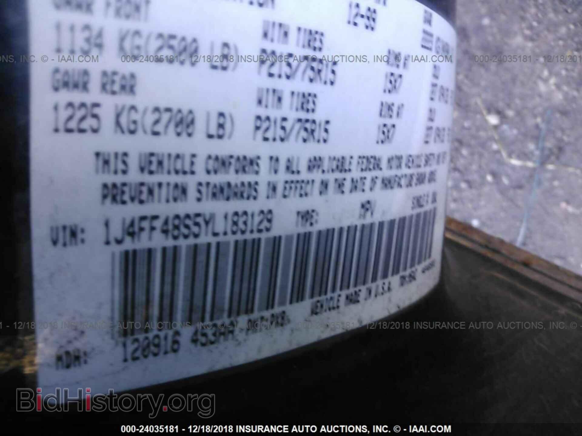 2017 KIA FORTE - VIN: 3KPFK4A78HE006297 - Фото 9