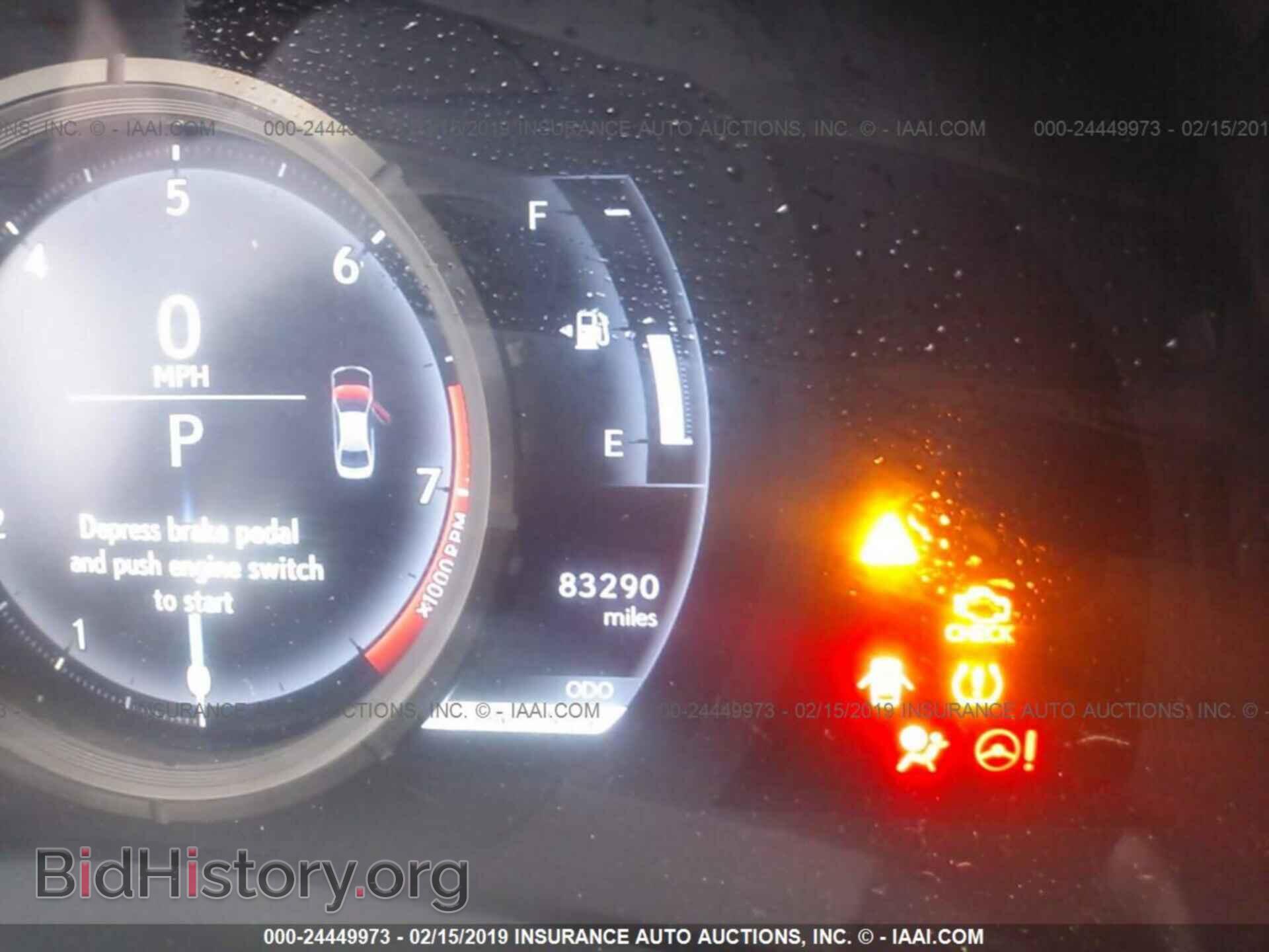 2014 LEXUS IS - VIN: JTHBE1D26E5003649 - Фото 7