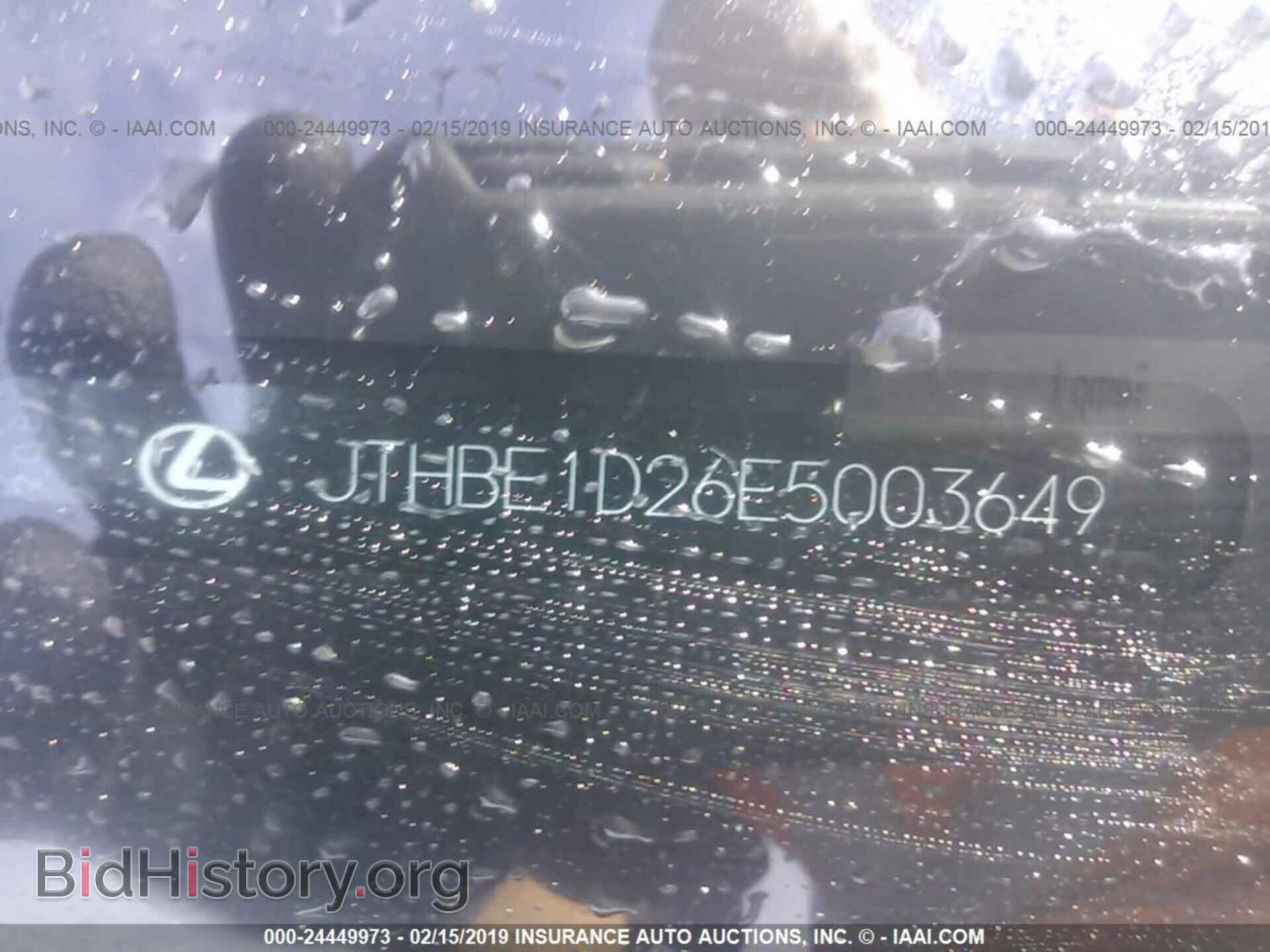 2014 LEXUS IS - VIN: JTHBE1D26E5003649 - Фото 9