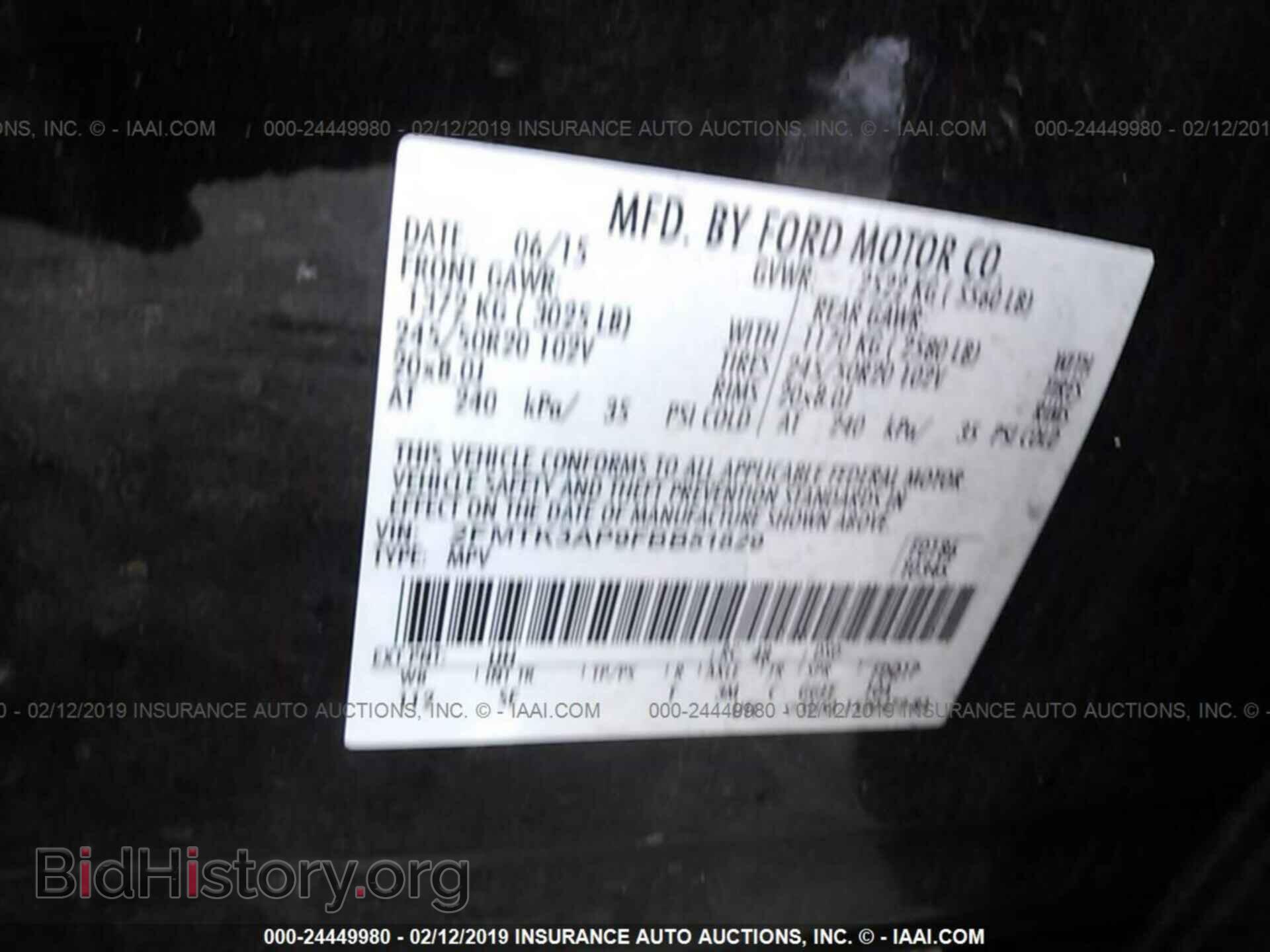 2015 FORD EDGE - VIN: 2FMTK3AP9FBB51829 - Фото 9