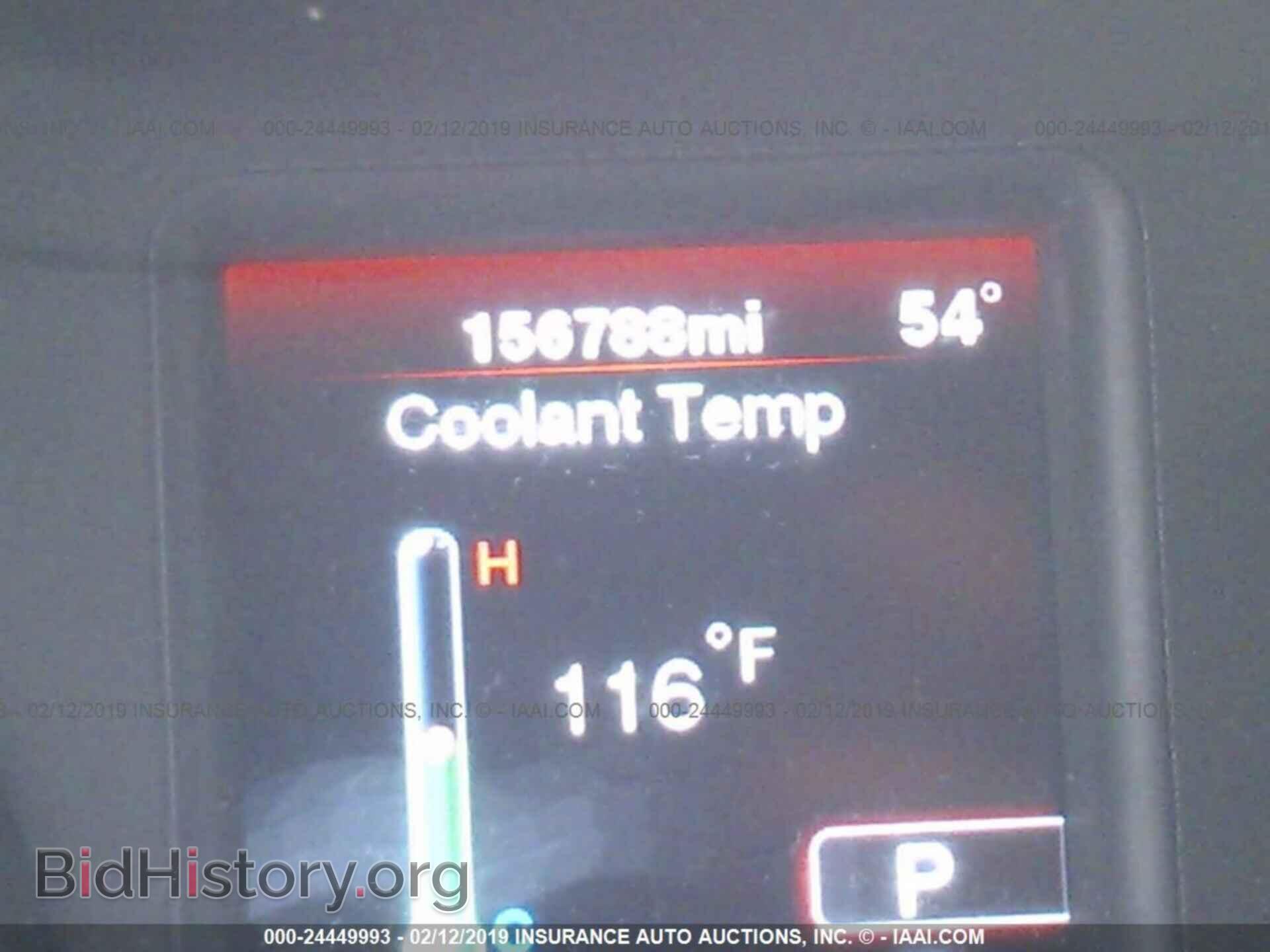 2012 DODGE CHARGER - VIN: 2C3CDXBG9CH145742 - Photo 7