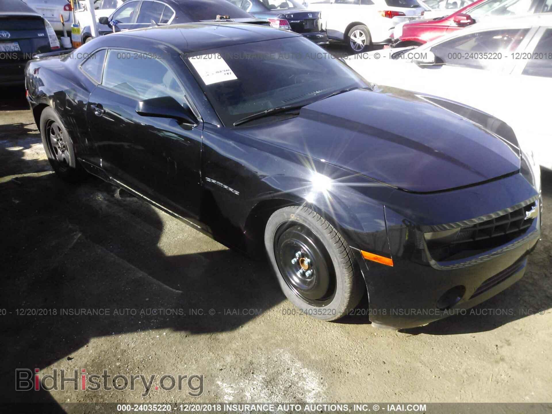 Фотография 2G1FA1E38D9204887 - CHEVROLET CAMARO 2013