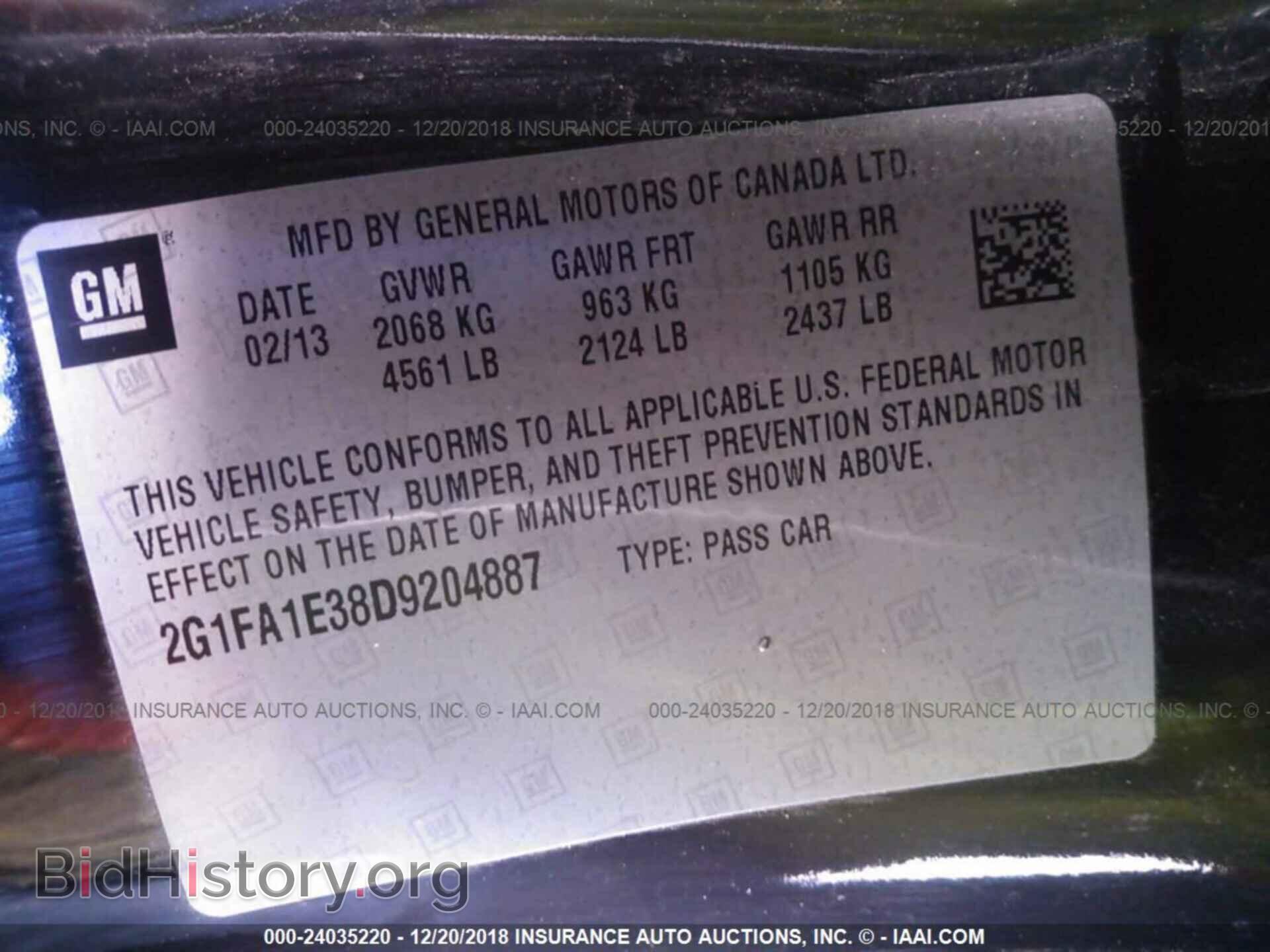 2013 CHEVROLET CAMARO - VIN: 2G1FA1E38D9204887 - Photo 9