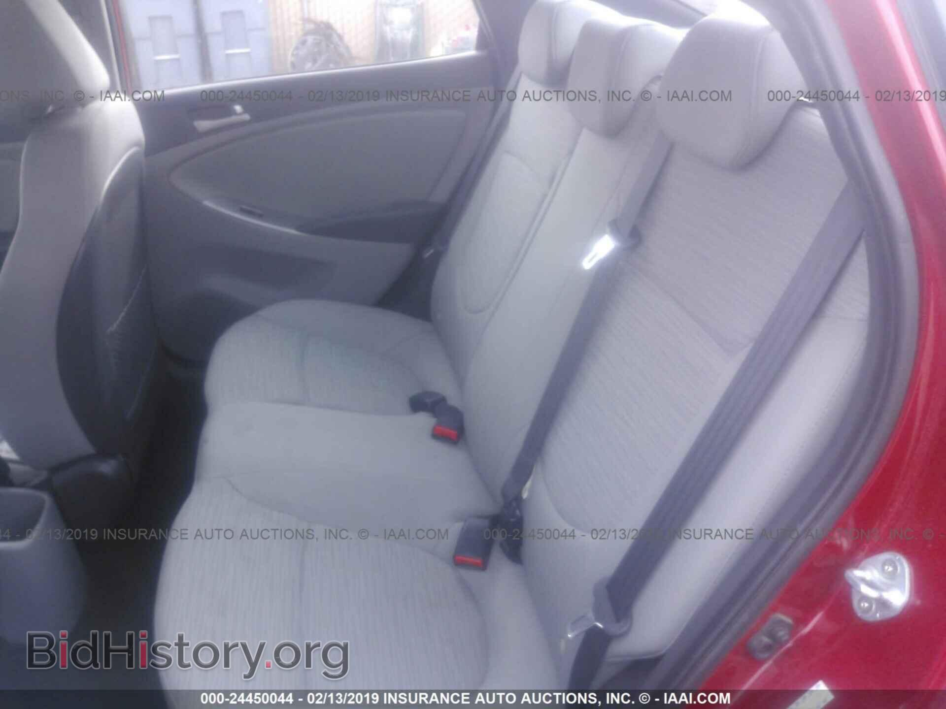 2015 HYUNDAI ACCENT - VIN: KMHCT4AE6FU870807 - Фото 8