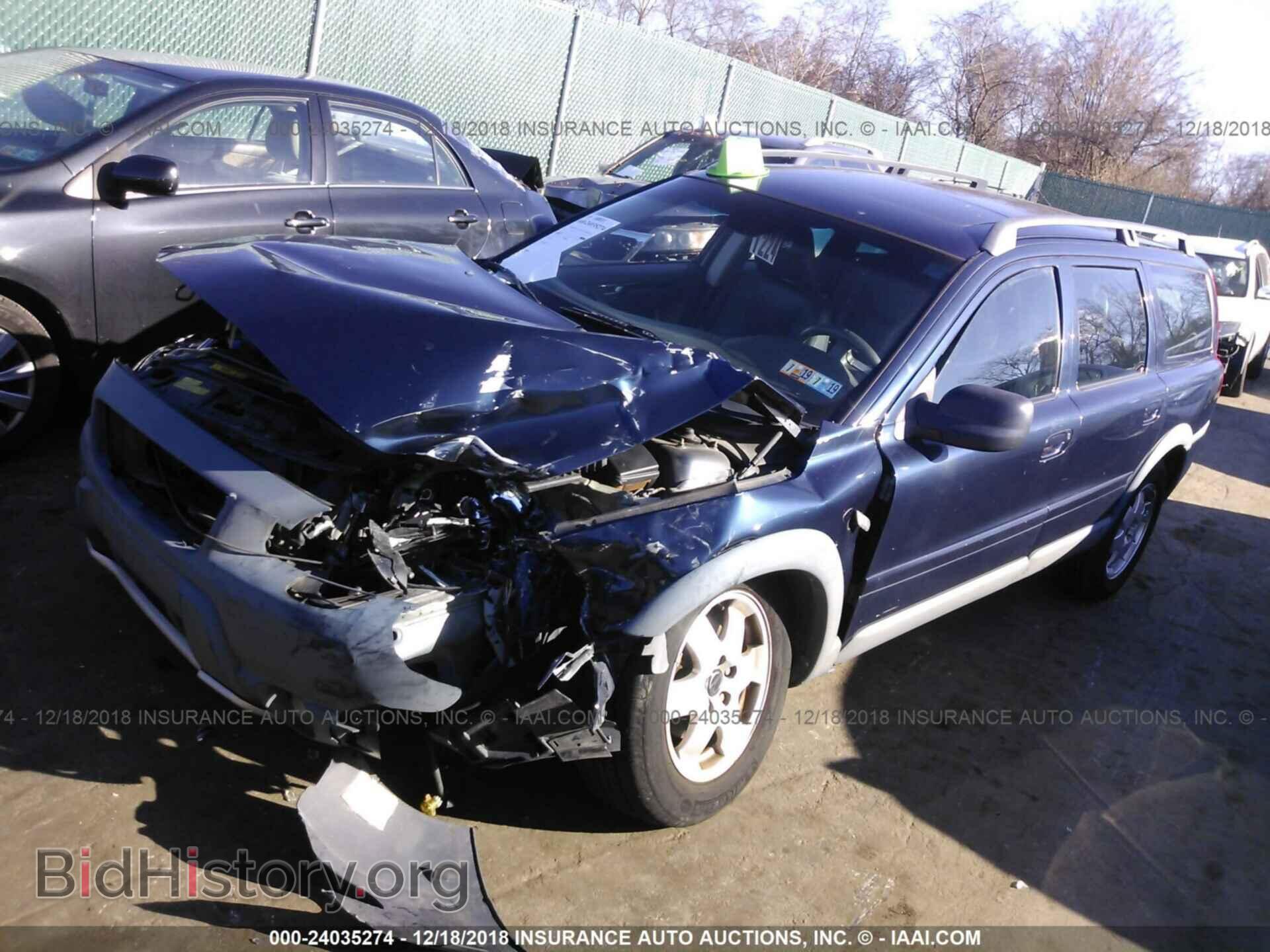 2012 MAZDA 6 - VIN: 1YVHZ8DH8C5M37124 - Фото 2