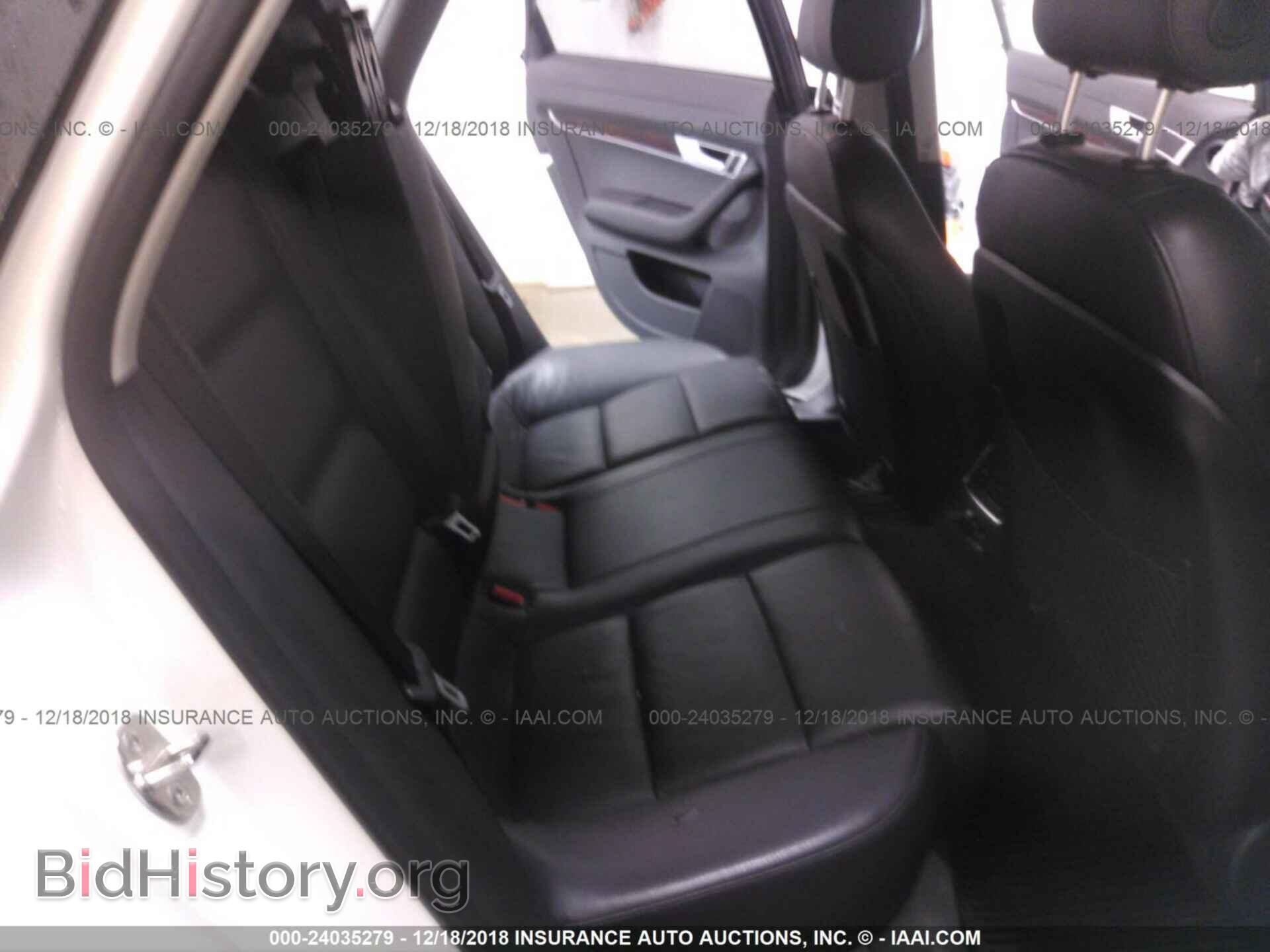 2013 HONDA CIVIC - VIN: 19XFB2F52DE097377 - Фото 8