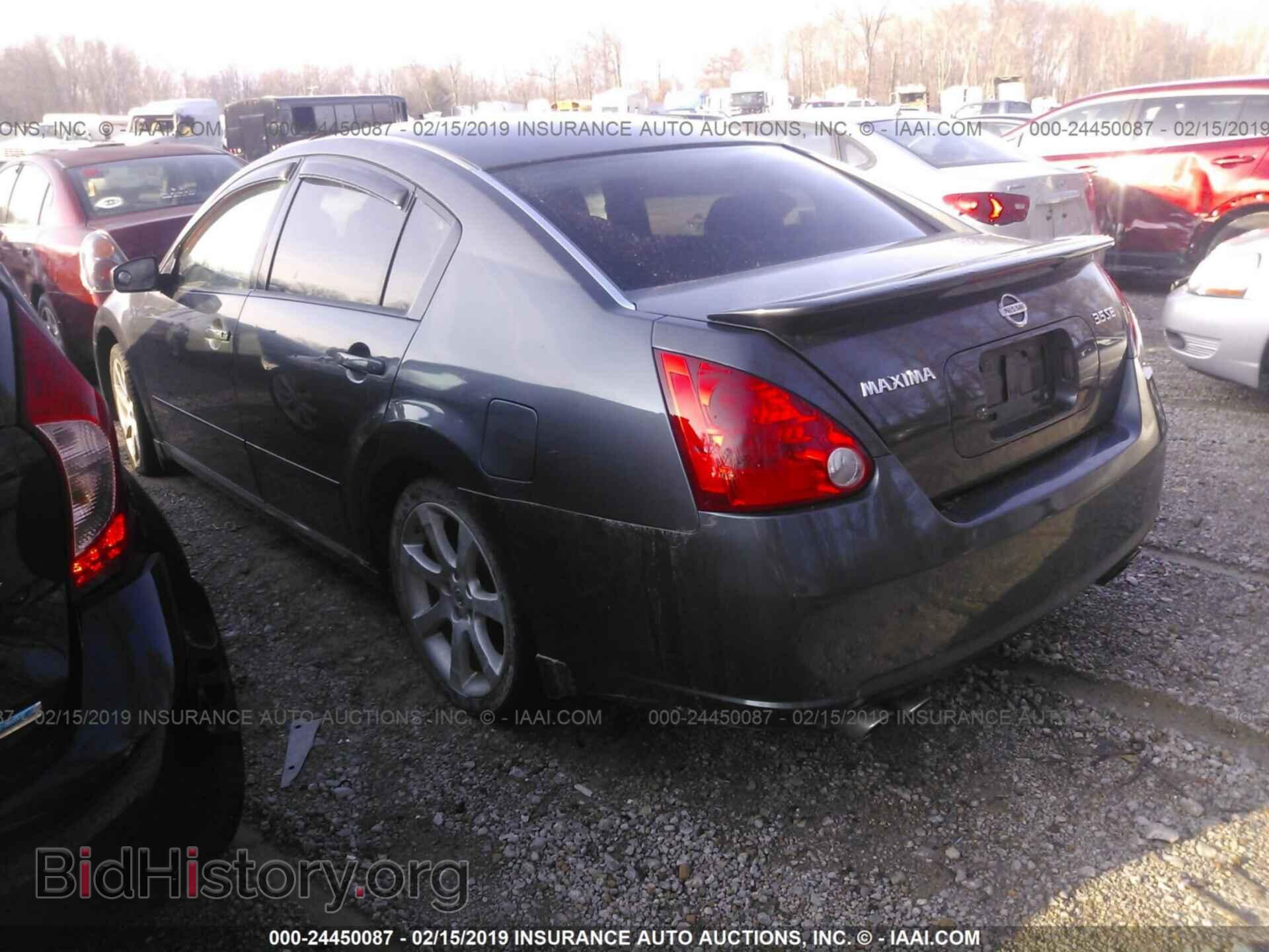 2008 NISSAN MAXIMA - VIN: 1N4BA41EX8C825518 - Фото 3