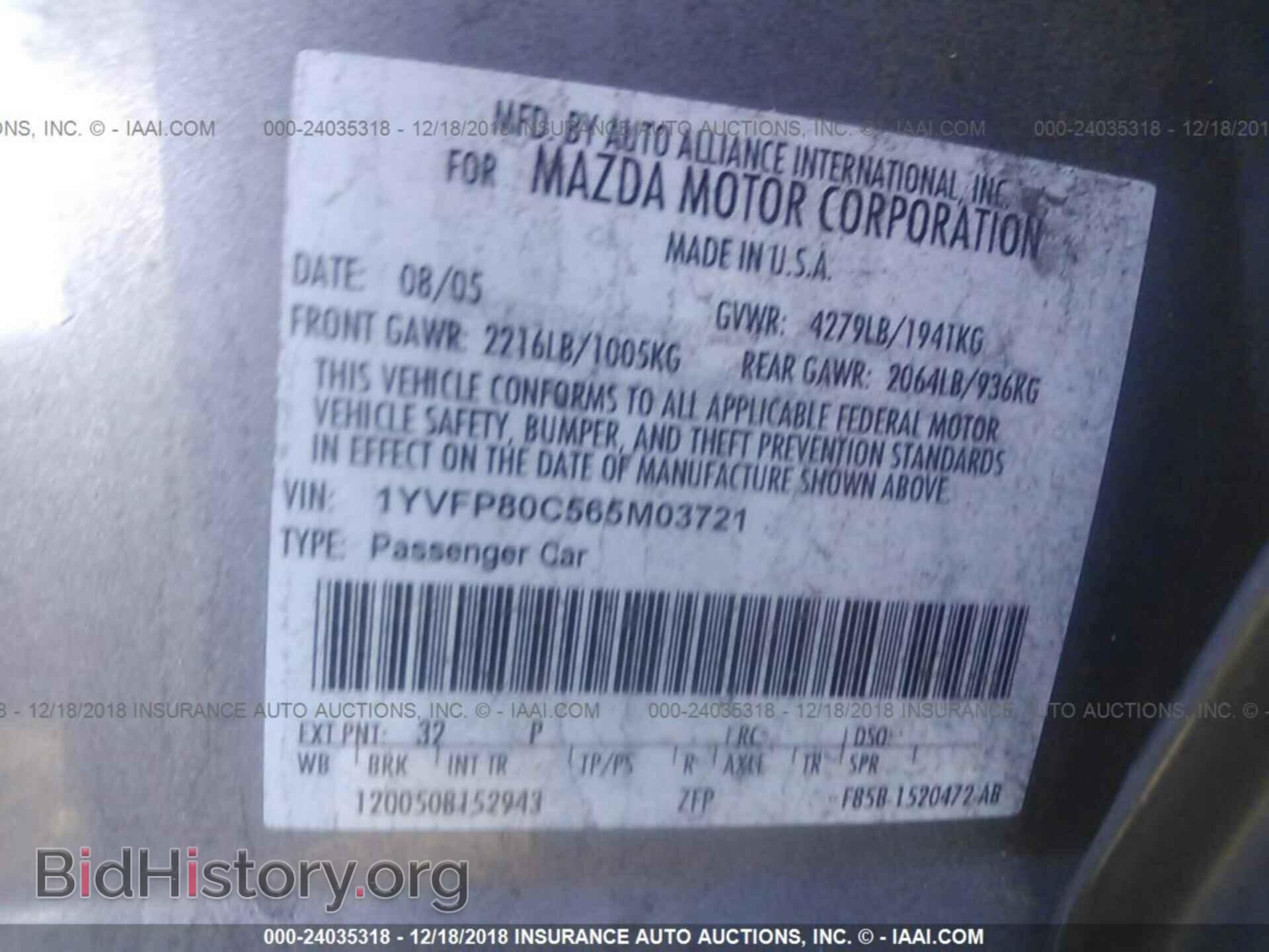 2006 MAZDA 6 - VIN: 1YVFP80C565M03721 - Photo 9