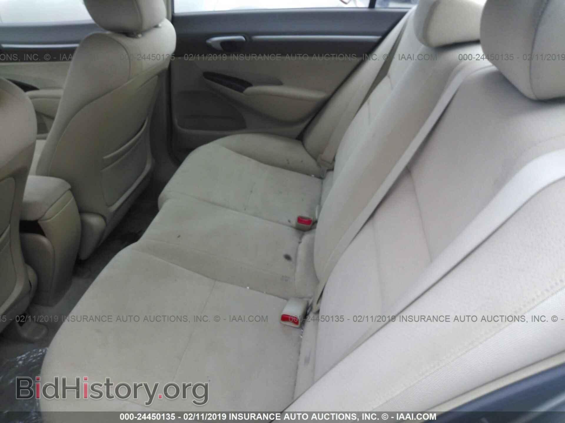 2009 SATURN VUE - VIN: 3GSCL33P29S605615 - Фото 8