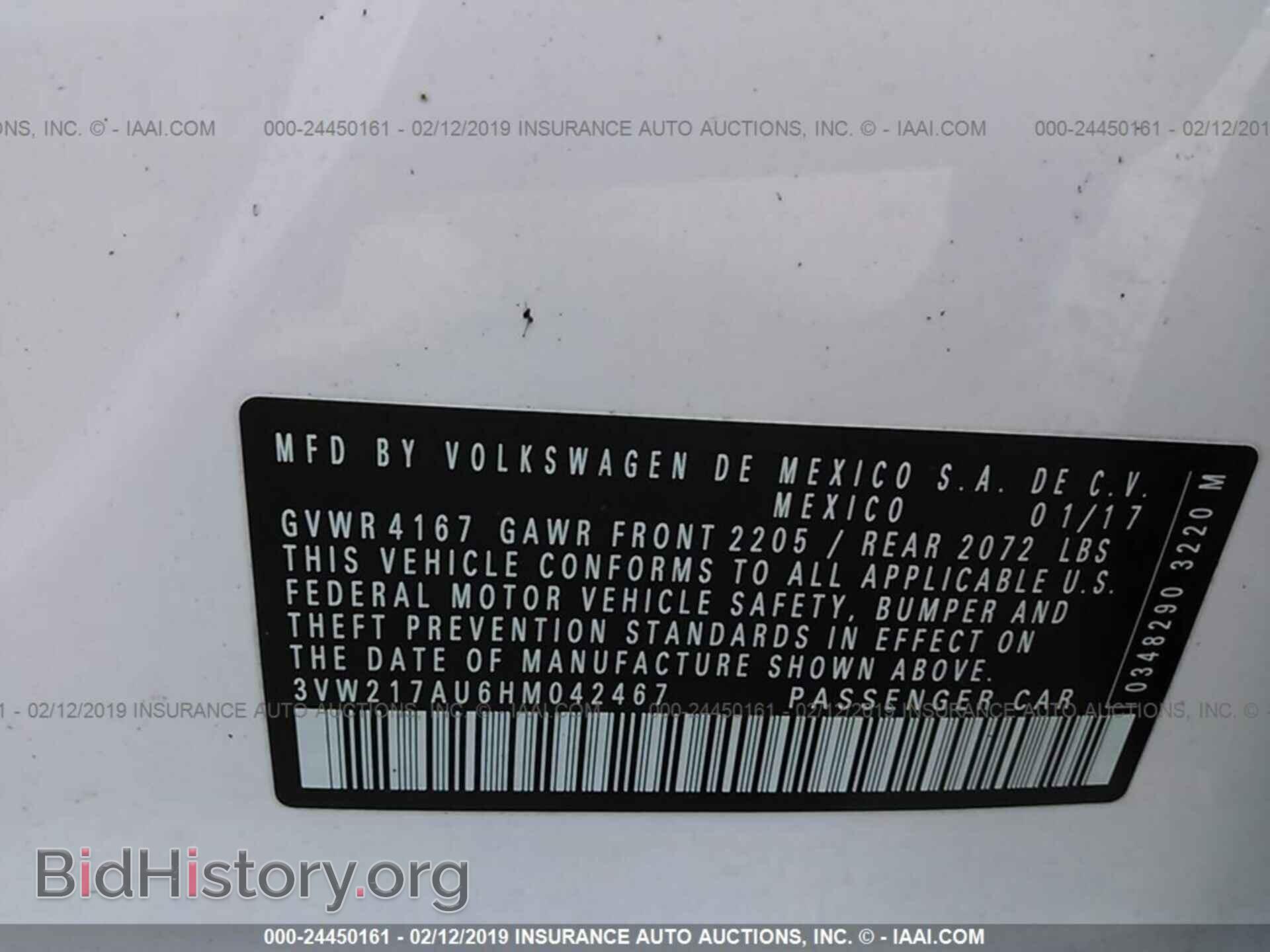 2017 VOLKSWAGEN GOLF - VIN: 3VW217AU6HM042467 - Фото 9