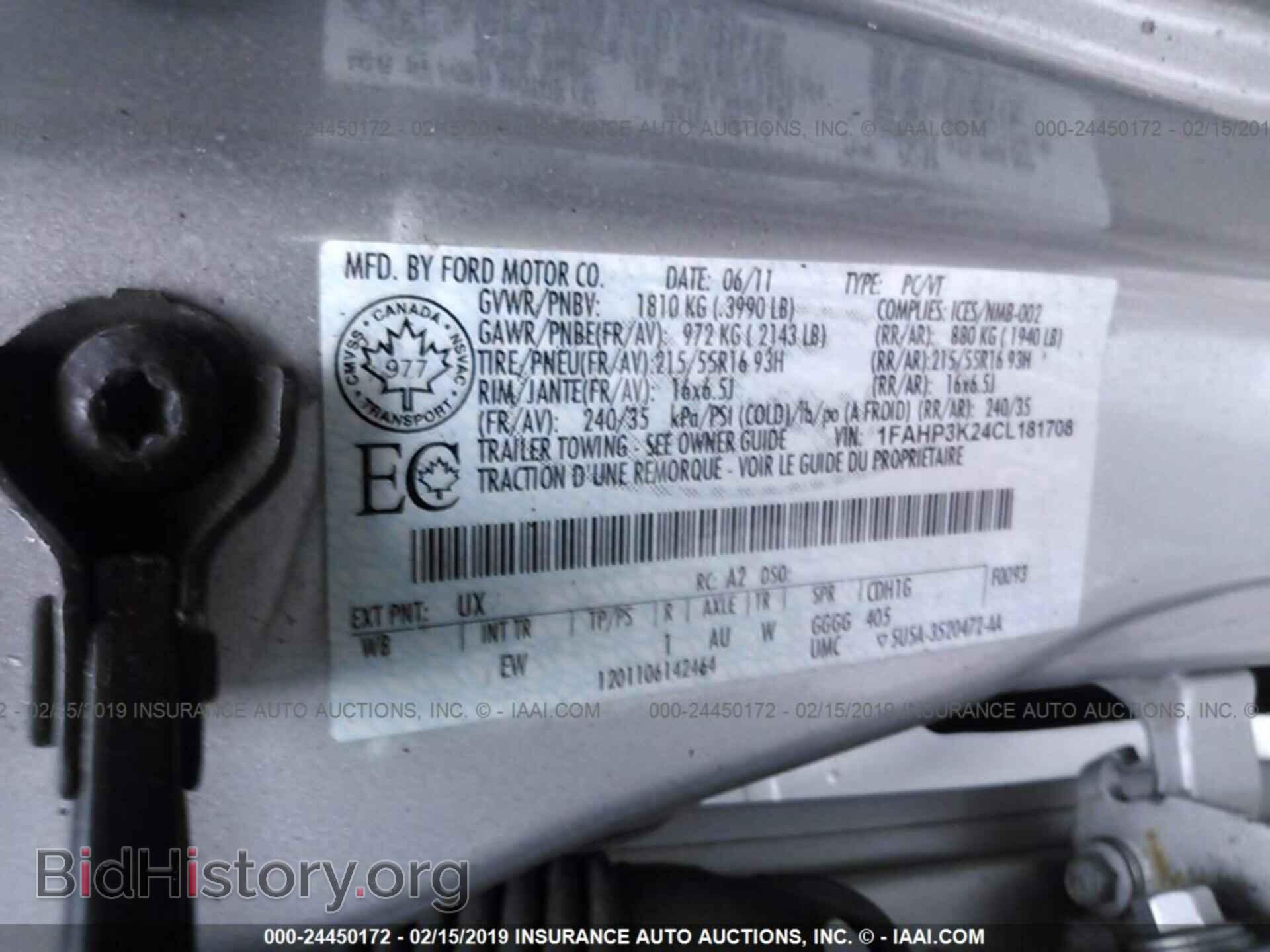 2012 FORD FOCUS - VIN: 1FAHP3K24CL181708 - Фото 9