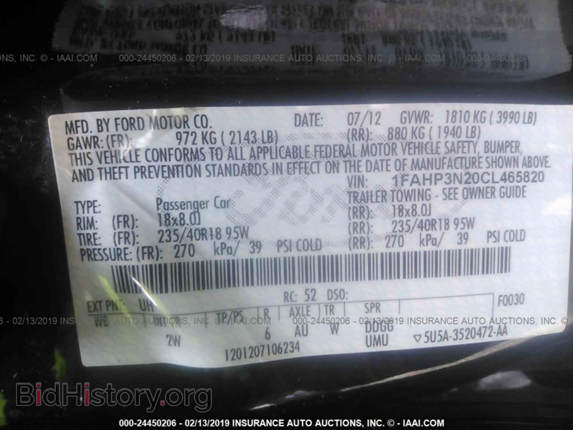 2012 FORD FOCUS - VIN: 1FAHP3N20CL465820 - Фото 9