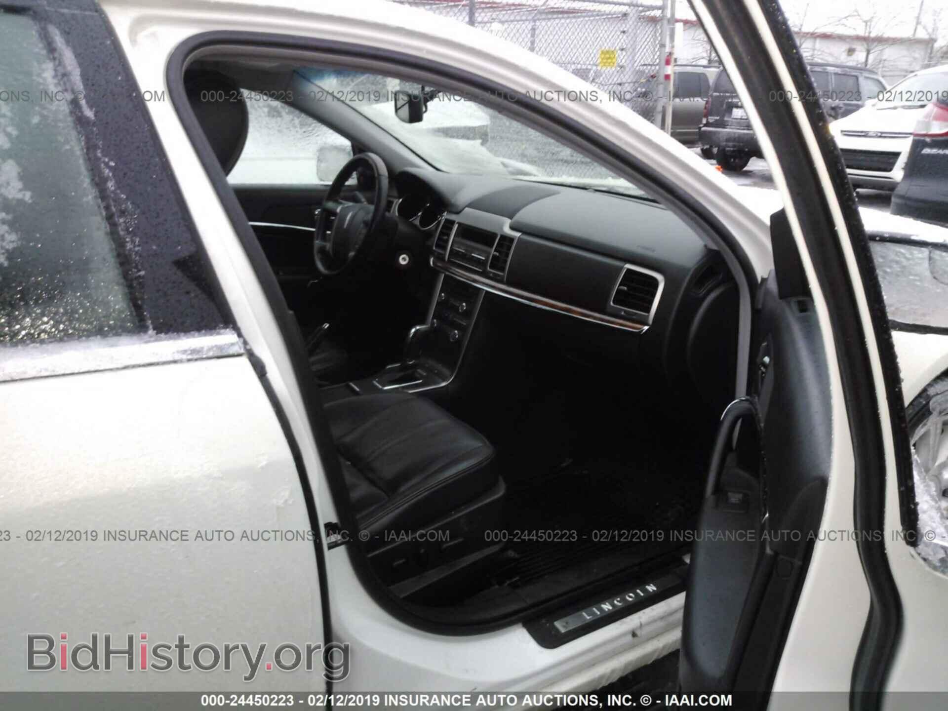 2012 LINCOLN MKZ - VIN: 3LNHL2GC6CR832402 - Фото 5