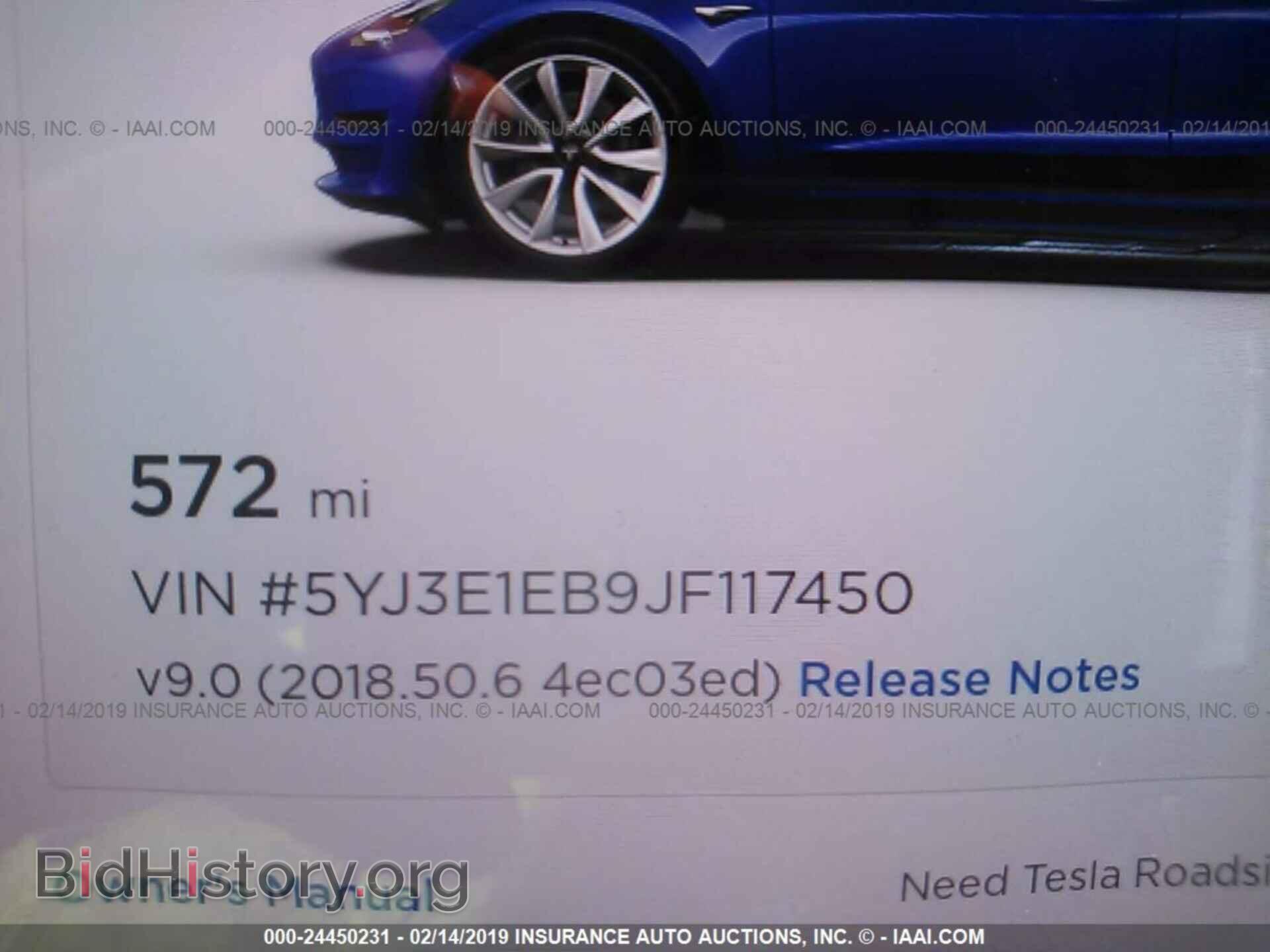 2018 TESLA MODEL 3 - VIN: 5YJ3E1EB9JF117450 - Фото 7