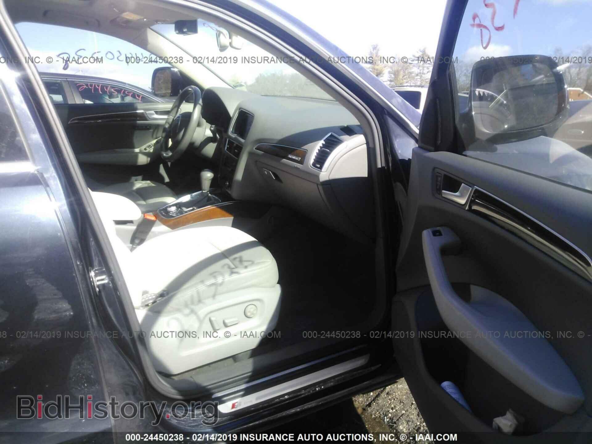 2012 AUDI Q5 - VIN: WA1DKAFP8CA078816 - Фото 5