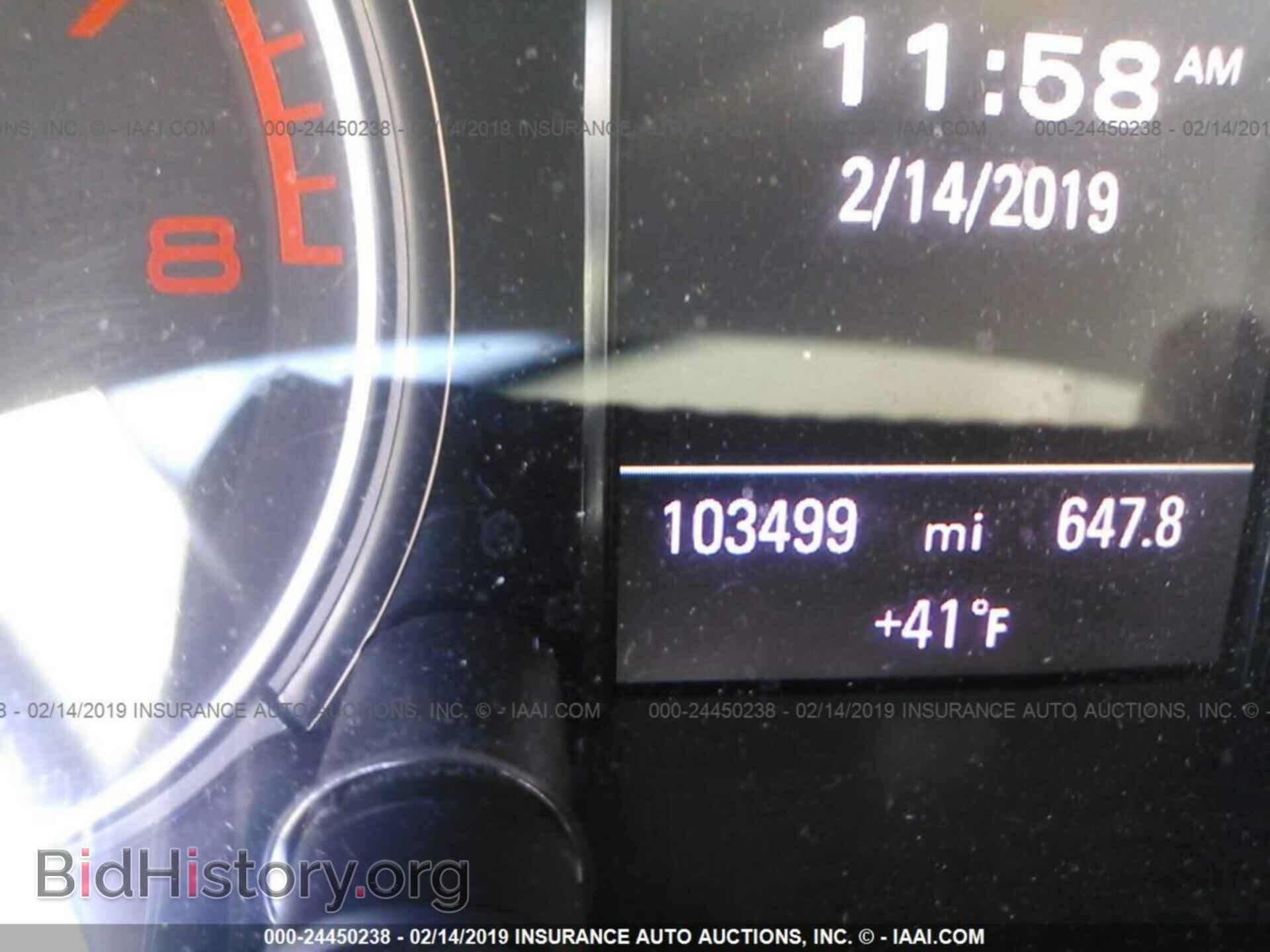 2012 AUDI Q5 - VIN: WA1DKAFP8CA078816 - Фото 7
