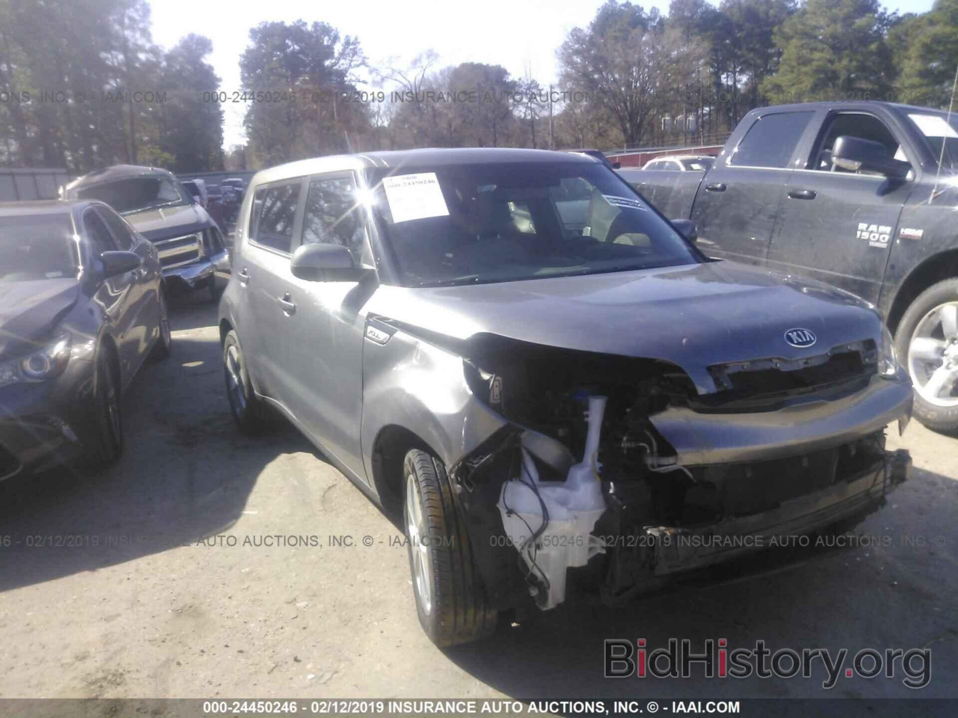 Photo 5J6RM4H58EL025778 - HONDA CR-V 2014