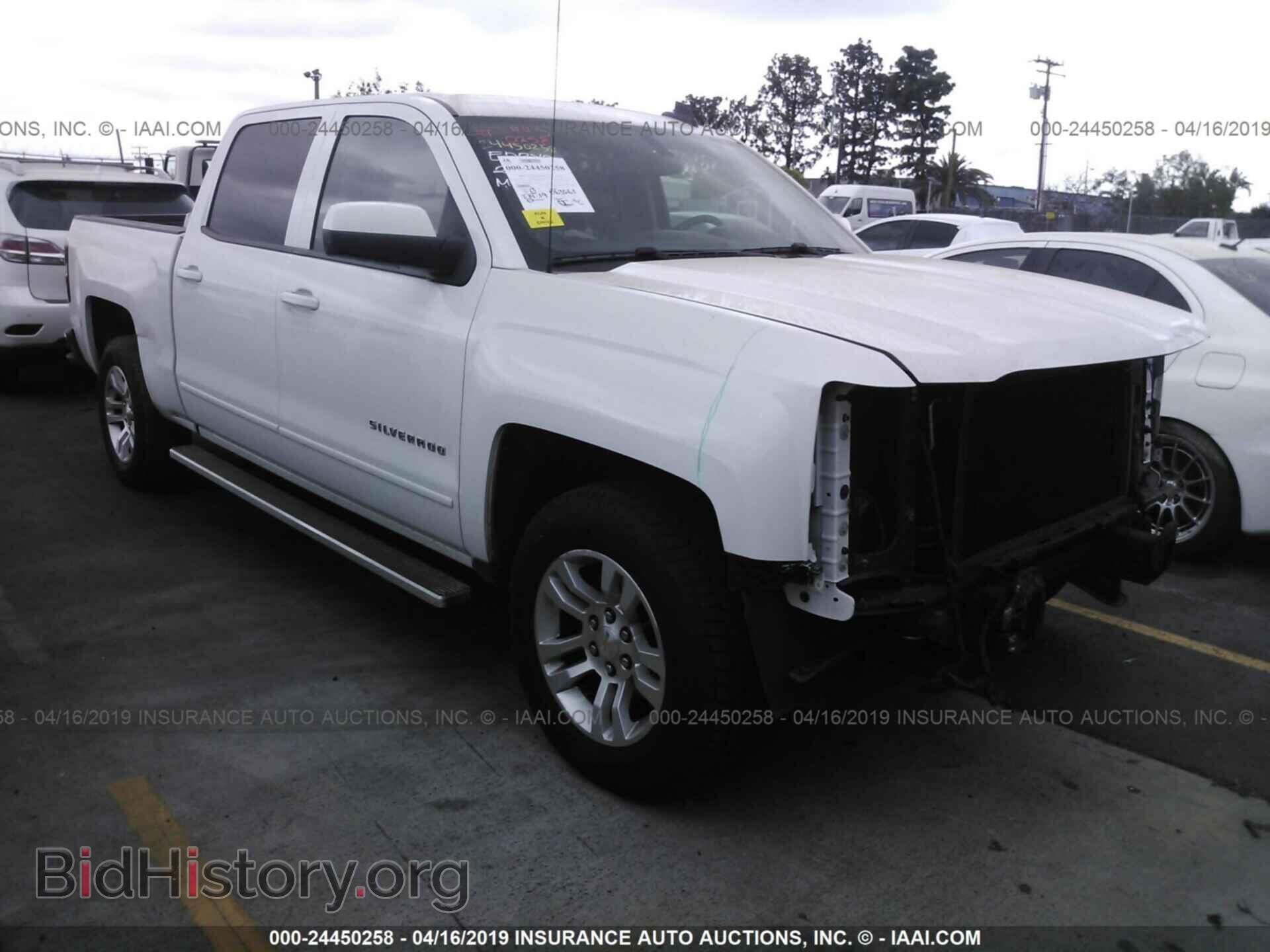 Фотография 3GCPCREC8FG512476 - CHEVROLET SILVERADO 2015