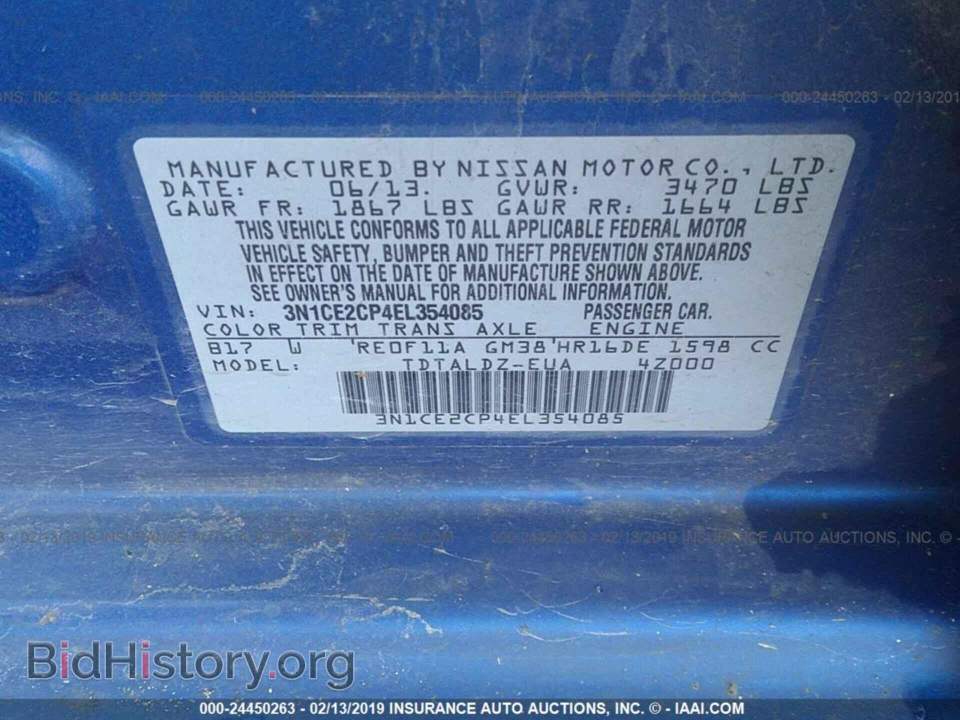 2014 NISSAN VERSA NOTE - VIN: 3N1CE2CP4EL354085 - Фото 9