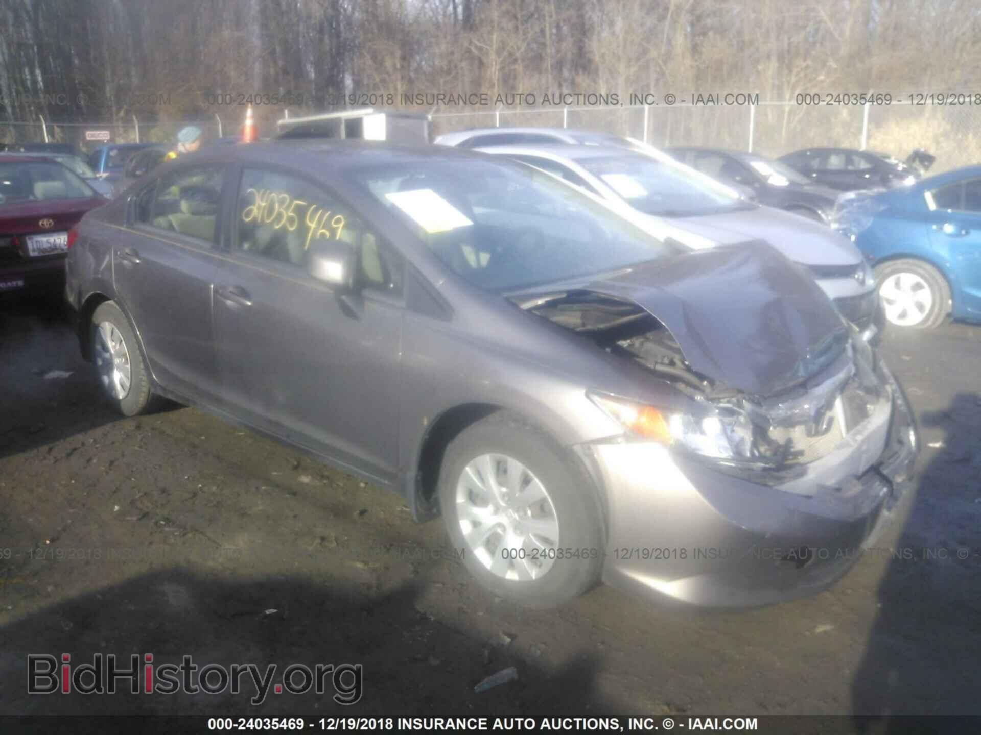 Photo 19XFB2F59CE336129 - HONDA CIVIC 2012