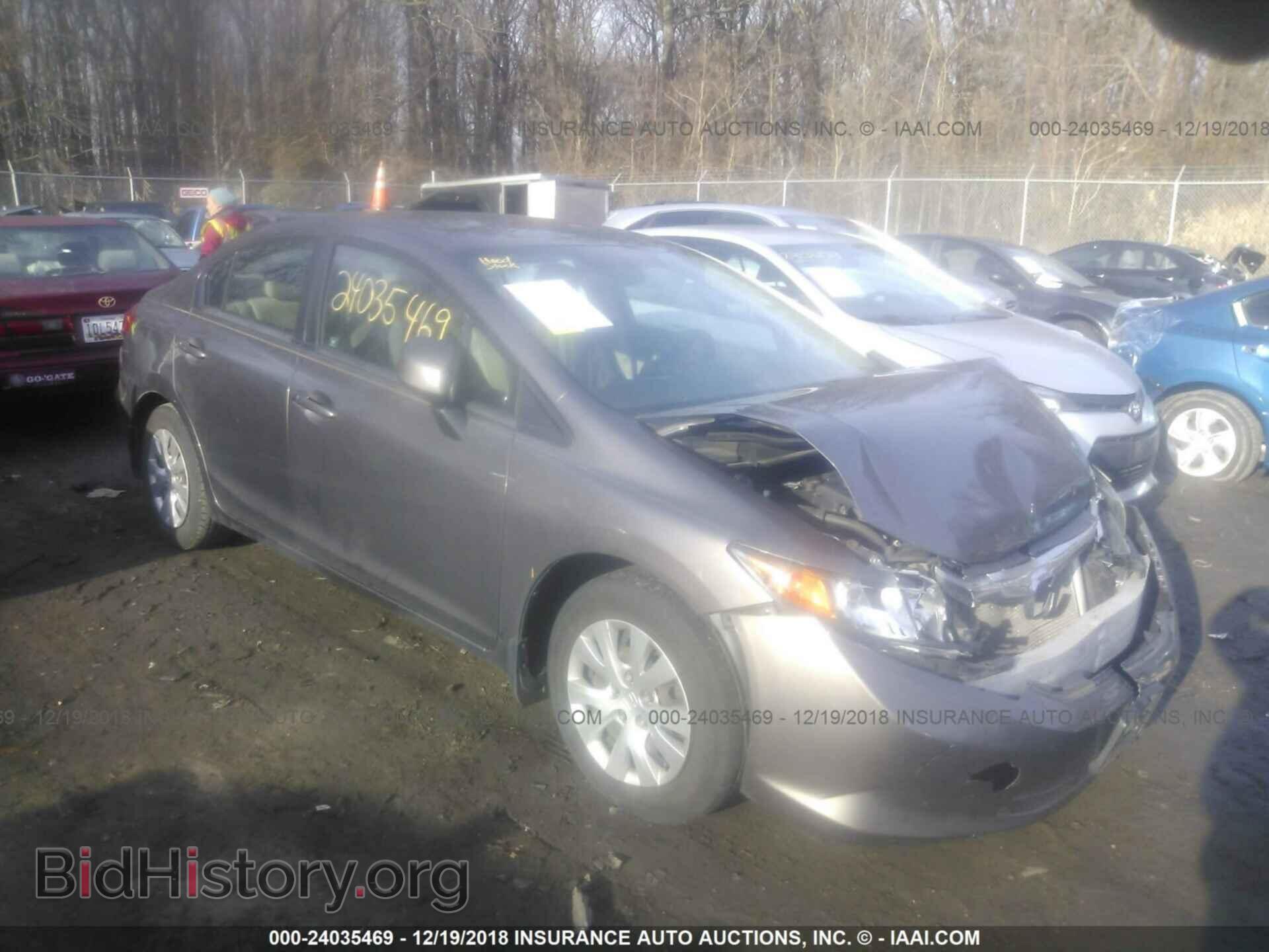 2012 HONDA CIVIC - VIN: 19XFB2F59CE336129 - Фото 3