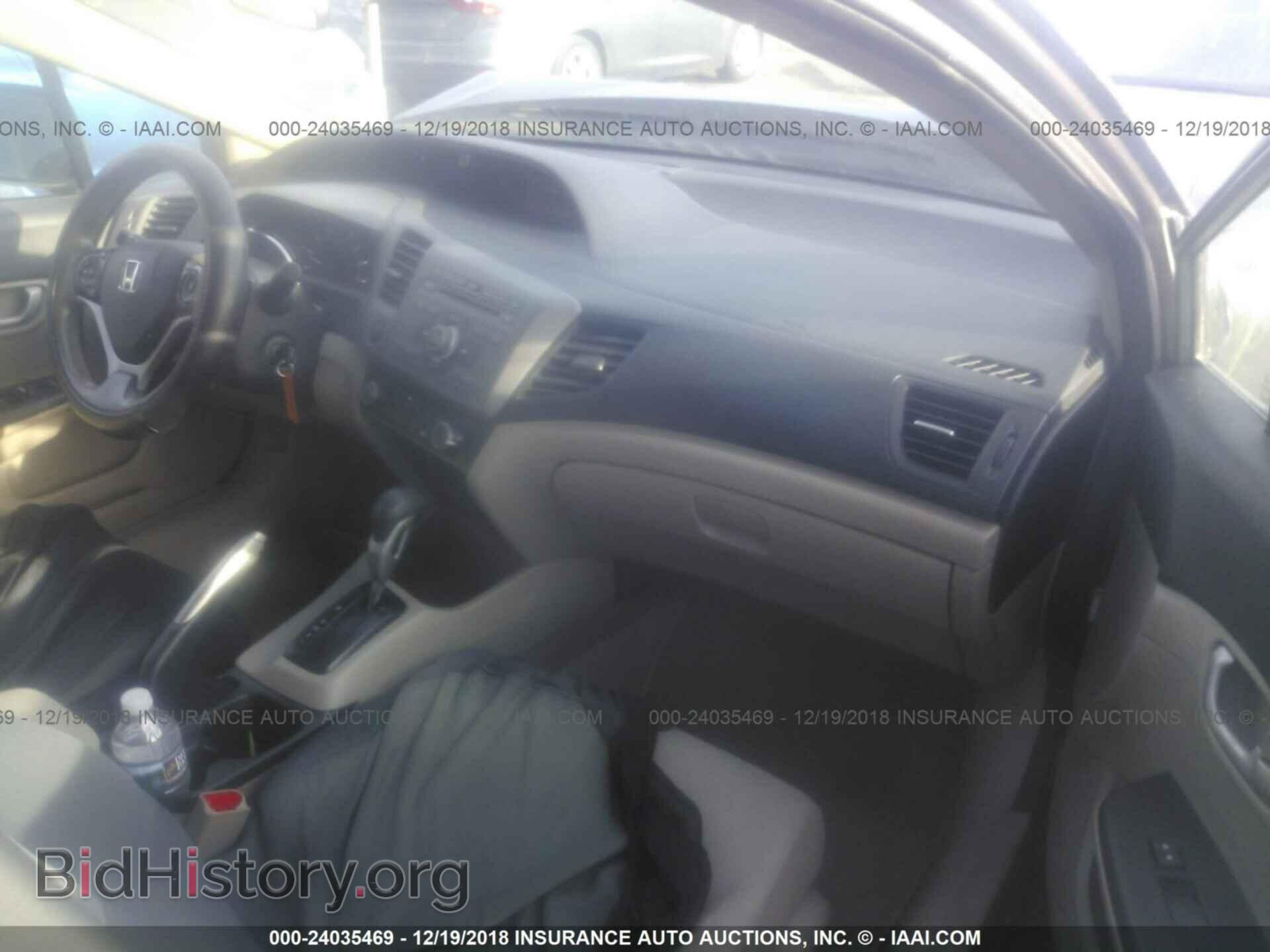 2012 HONDA CIVIC - VIN: 19XFB2F59CE336129 - Фото 5
