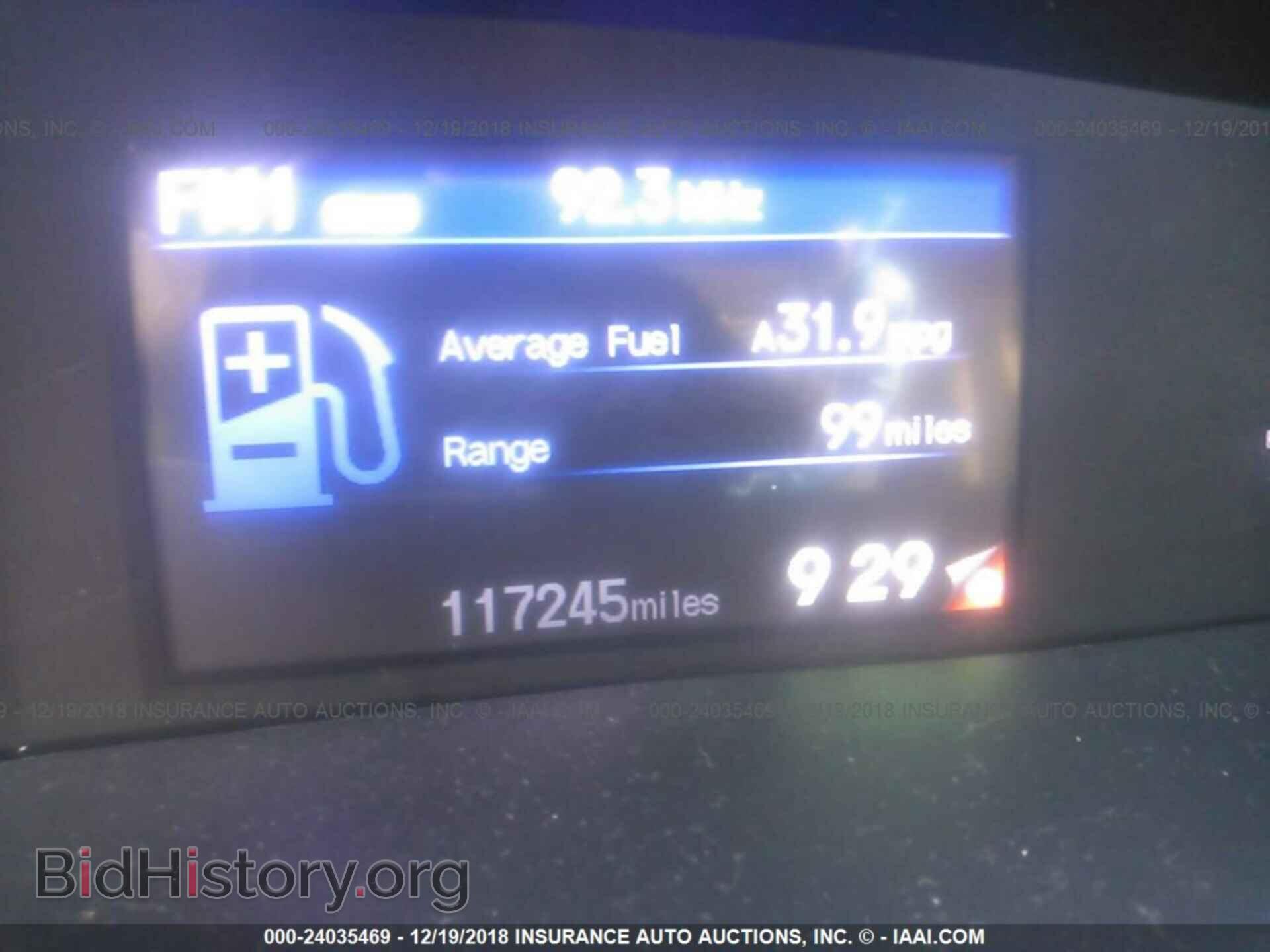 2012 HONDA CIVIC - VIN: 19XFB2F59CE336129 - Фото 7