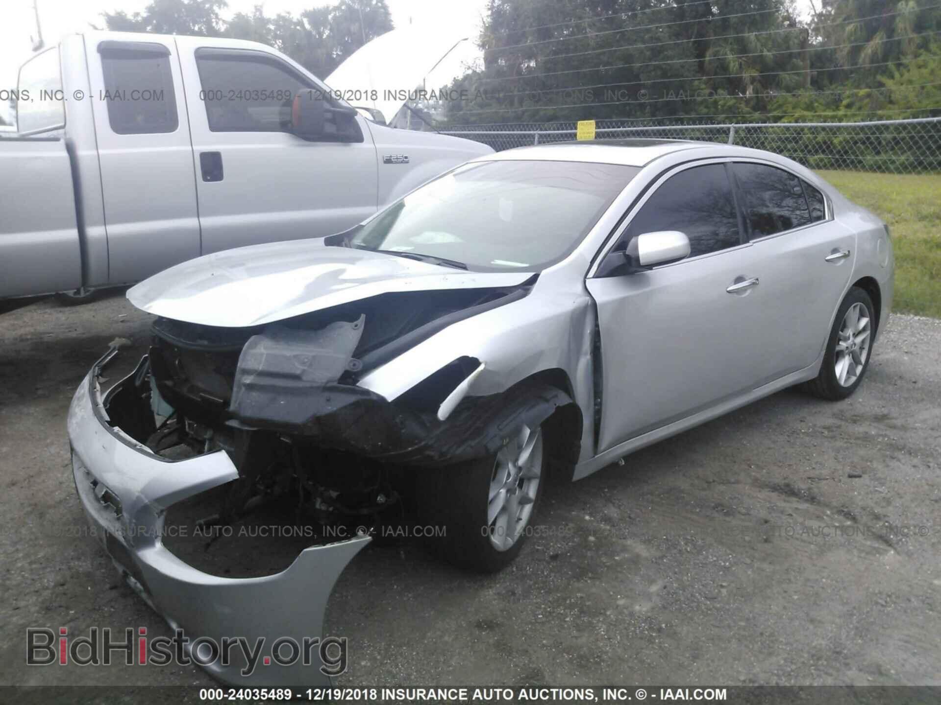 2014 NISSAN MAXIMA - VIN: 1N4AA5AP1EC436314 - Фото 2