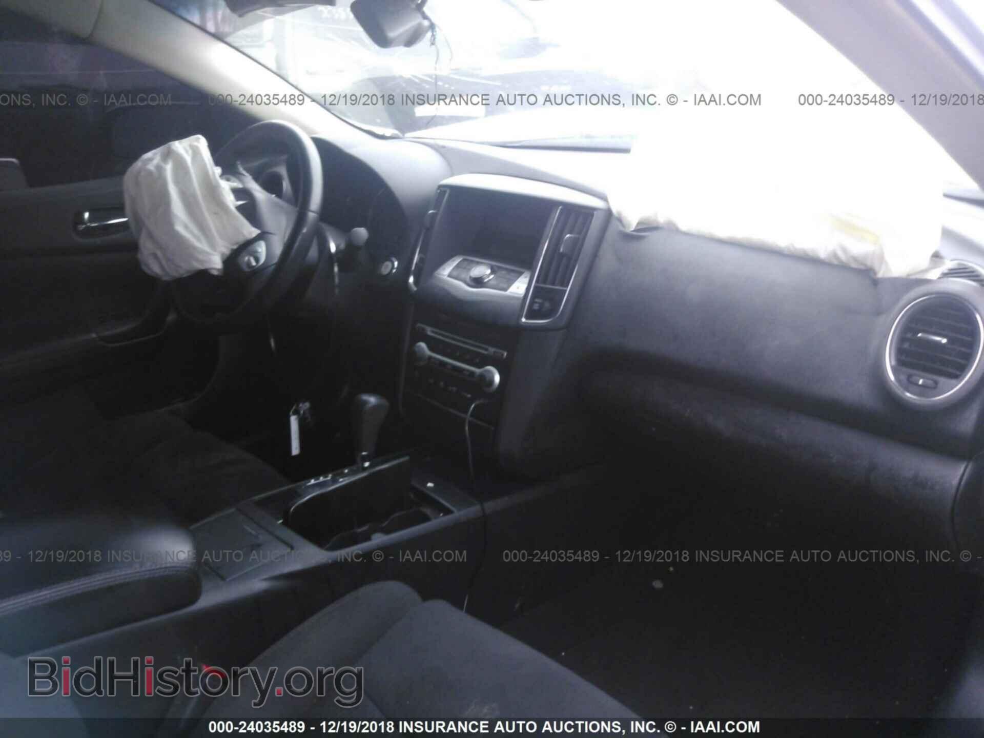 2014 NISSAN MAXIMA - VIN: 1N4AA5AP1EC436314 - Фото 5