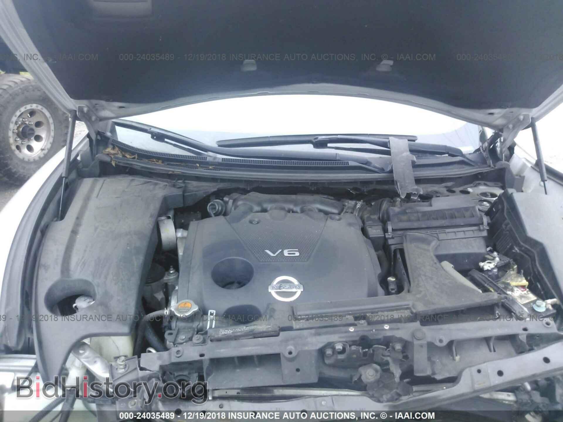 2014 NISSAN MAXIMA - VIN: 1N4AA5AP1EC436314 - Фото 10
