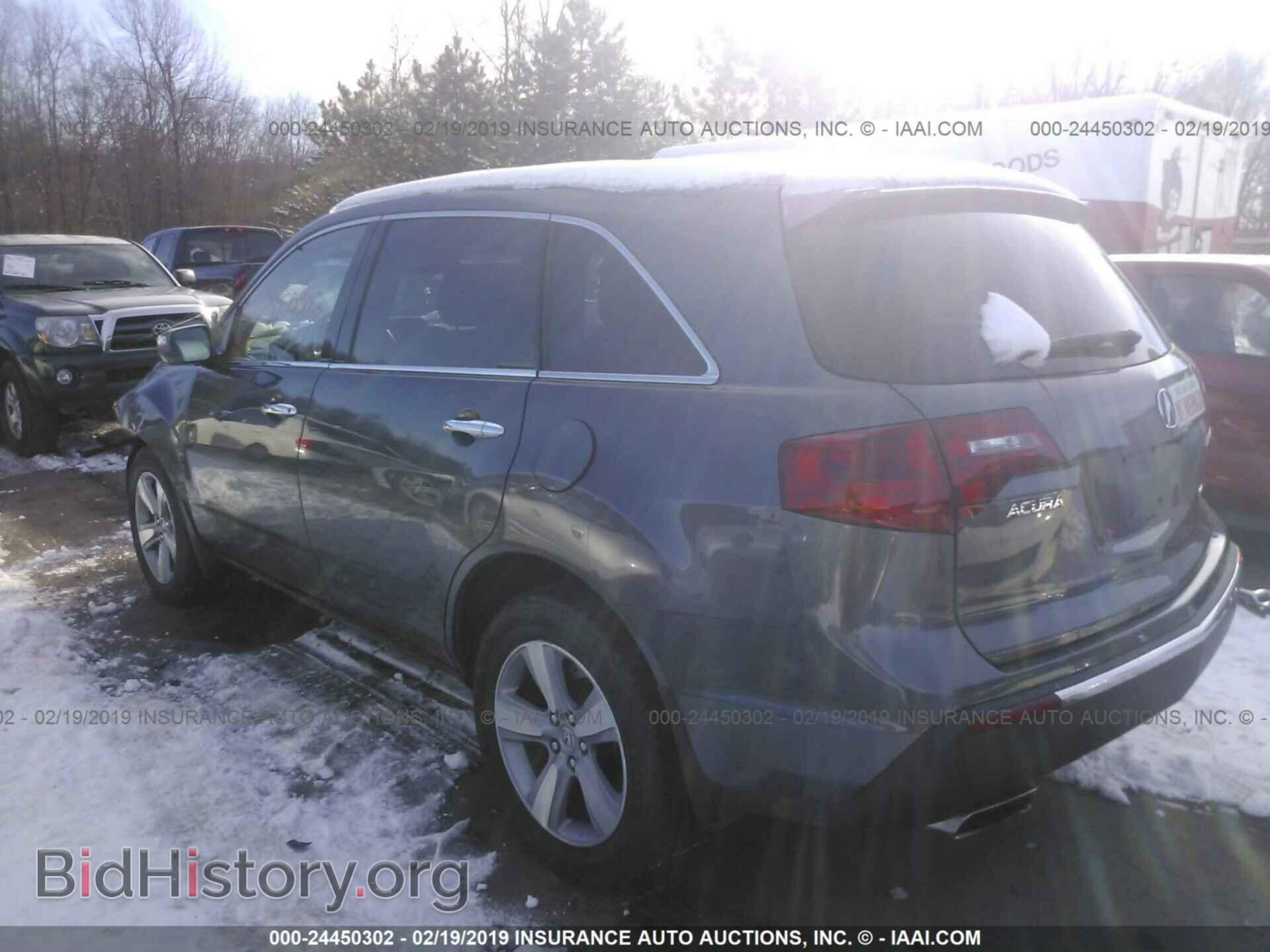 2012 ACURA MDX - VIN: 2HNYD2H33CH516879 - Фото 3