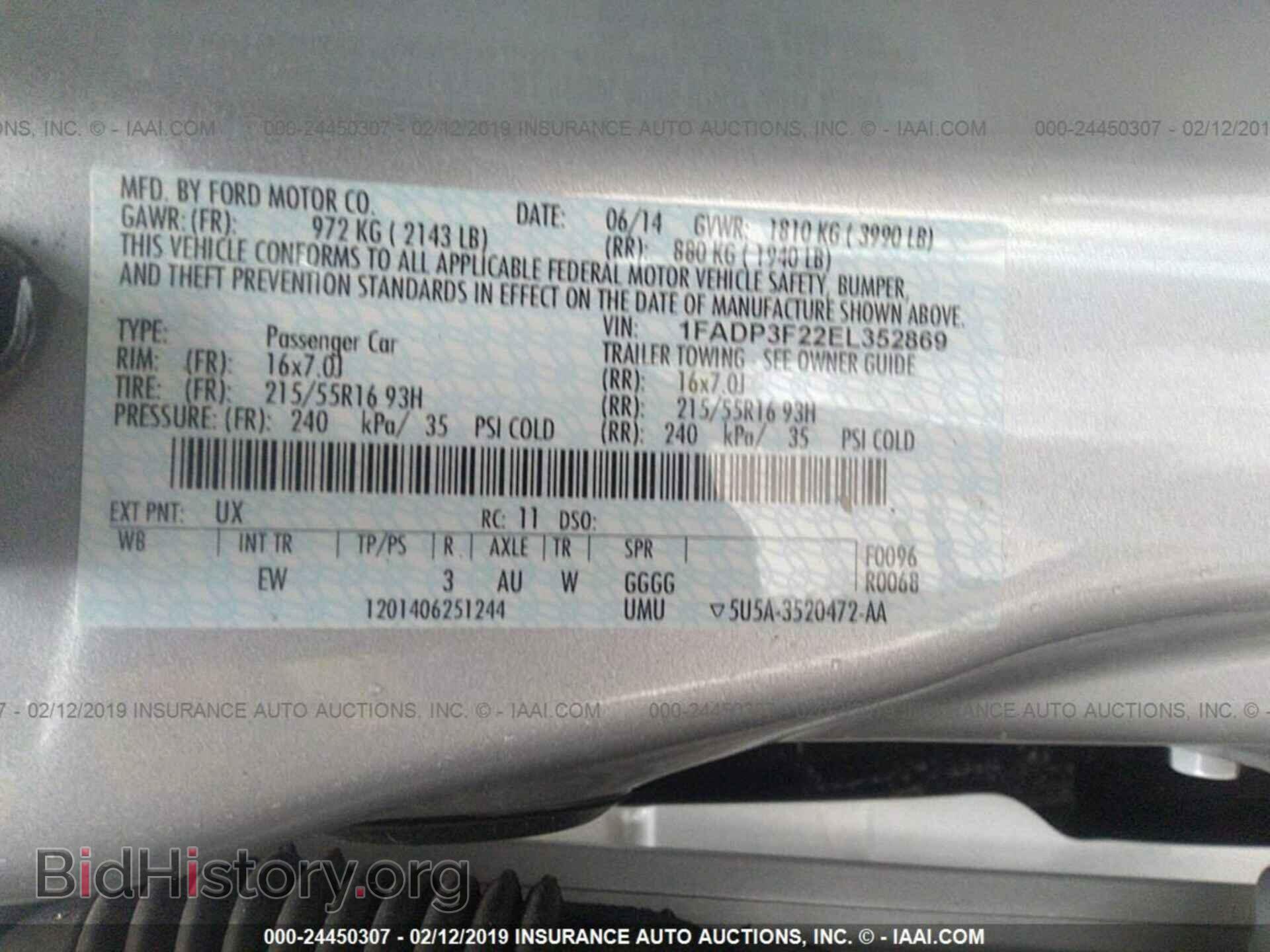 2014 FORD FOCUS - VIN: 1FADP3F22EL352869 - Фото 9
