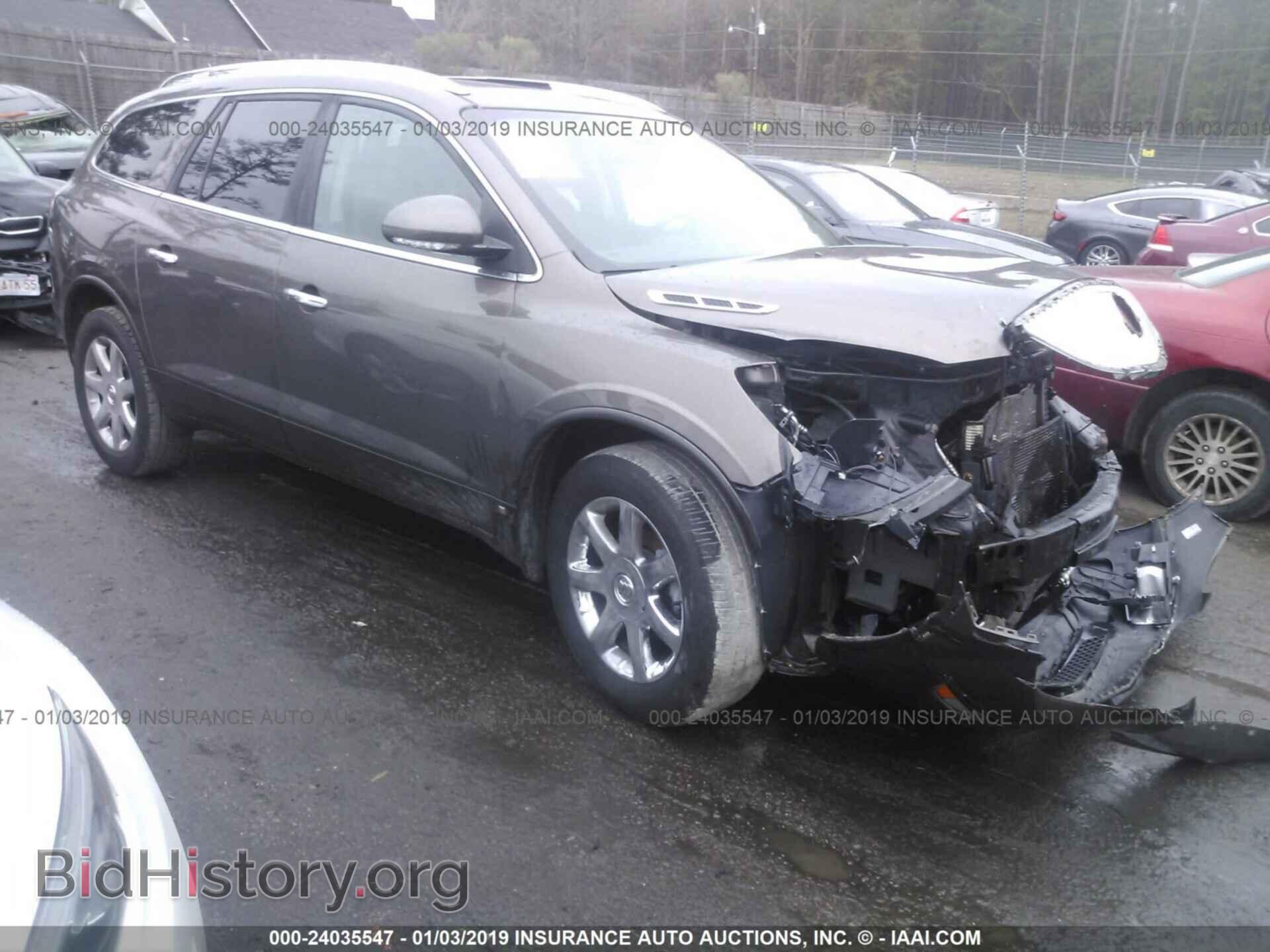 Photo 5GALVBED6AJ219032 - BUICK ENCLAVE 2010