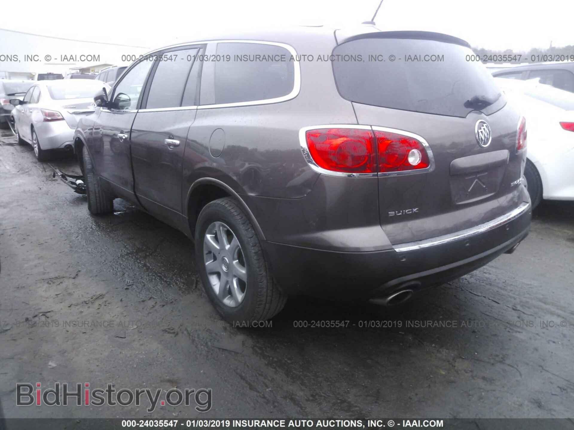 2010 BUICK ENCLAVE - VIN: 5GALVBED6AJ219032 - Фото 3
