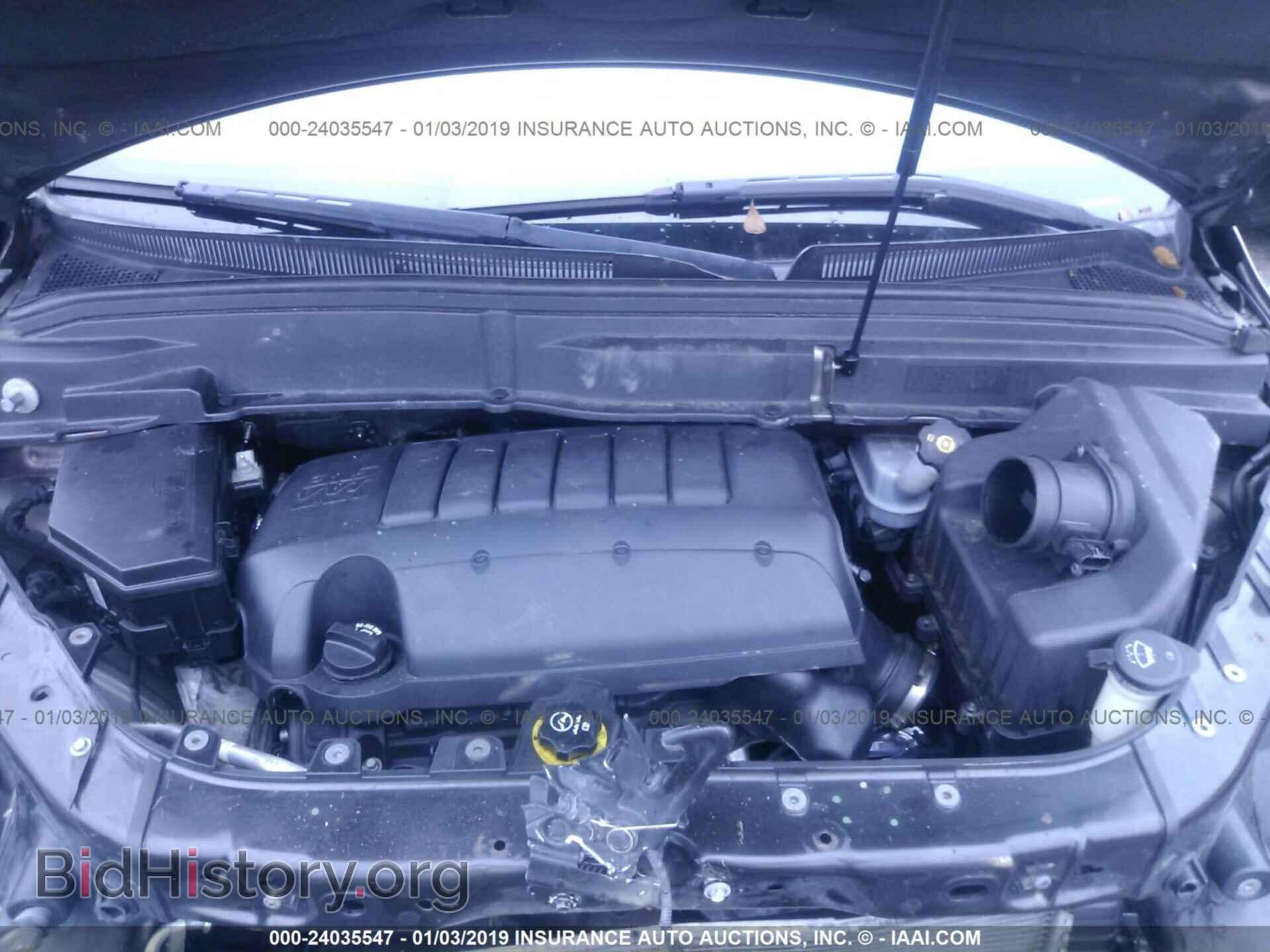 2010 BUICK ENCLAVE - VIN: 5GALVBED6AJ219032 - Фото 10