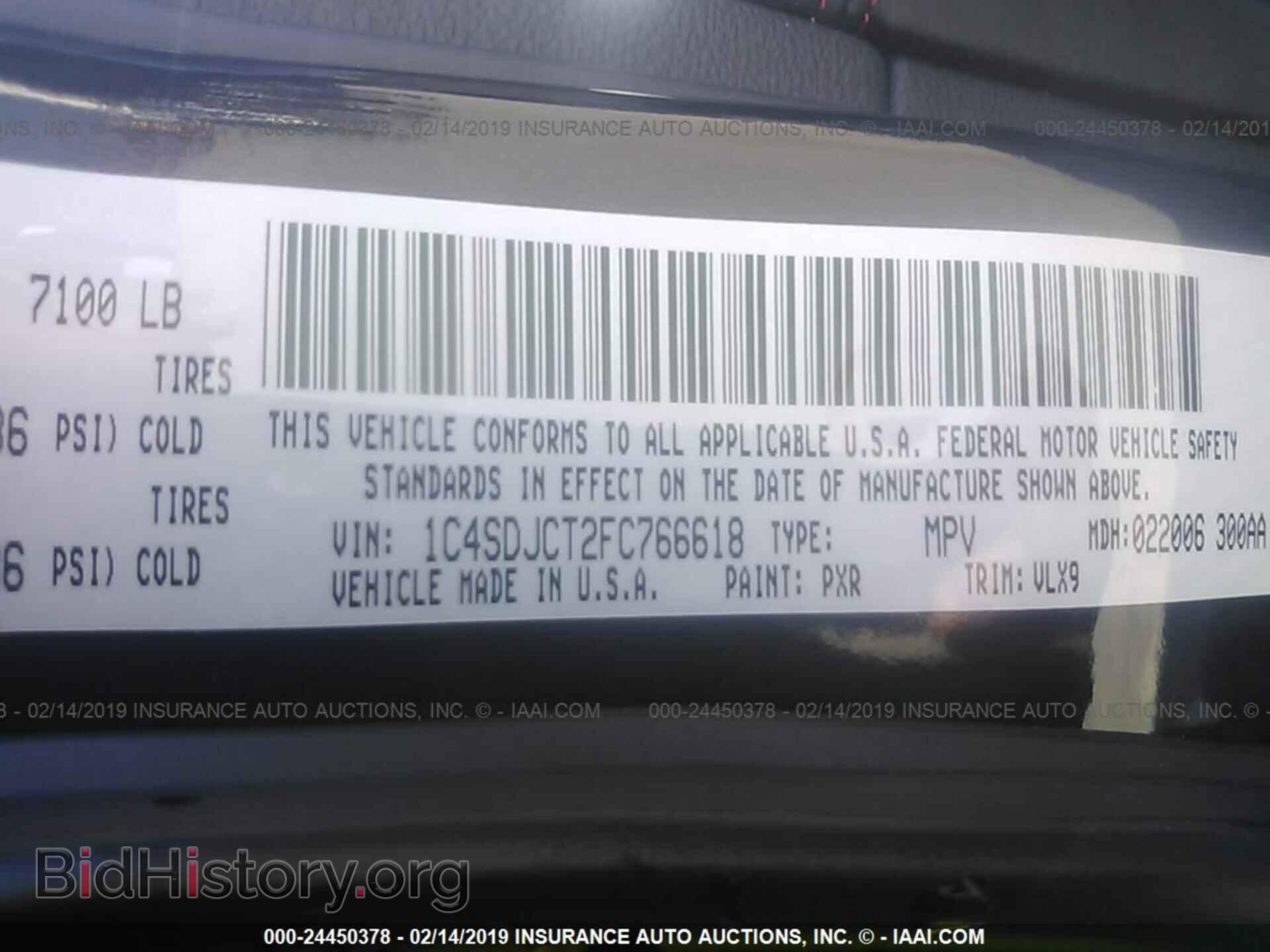 2015 DODGE DURANGO - VIN: 1C4SDJCT2FC766618 - Фото 9