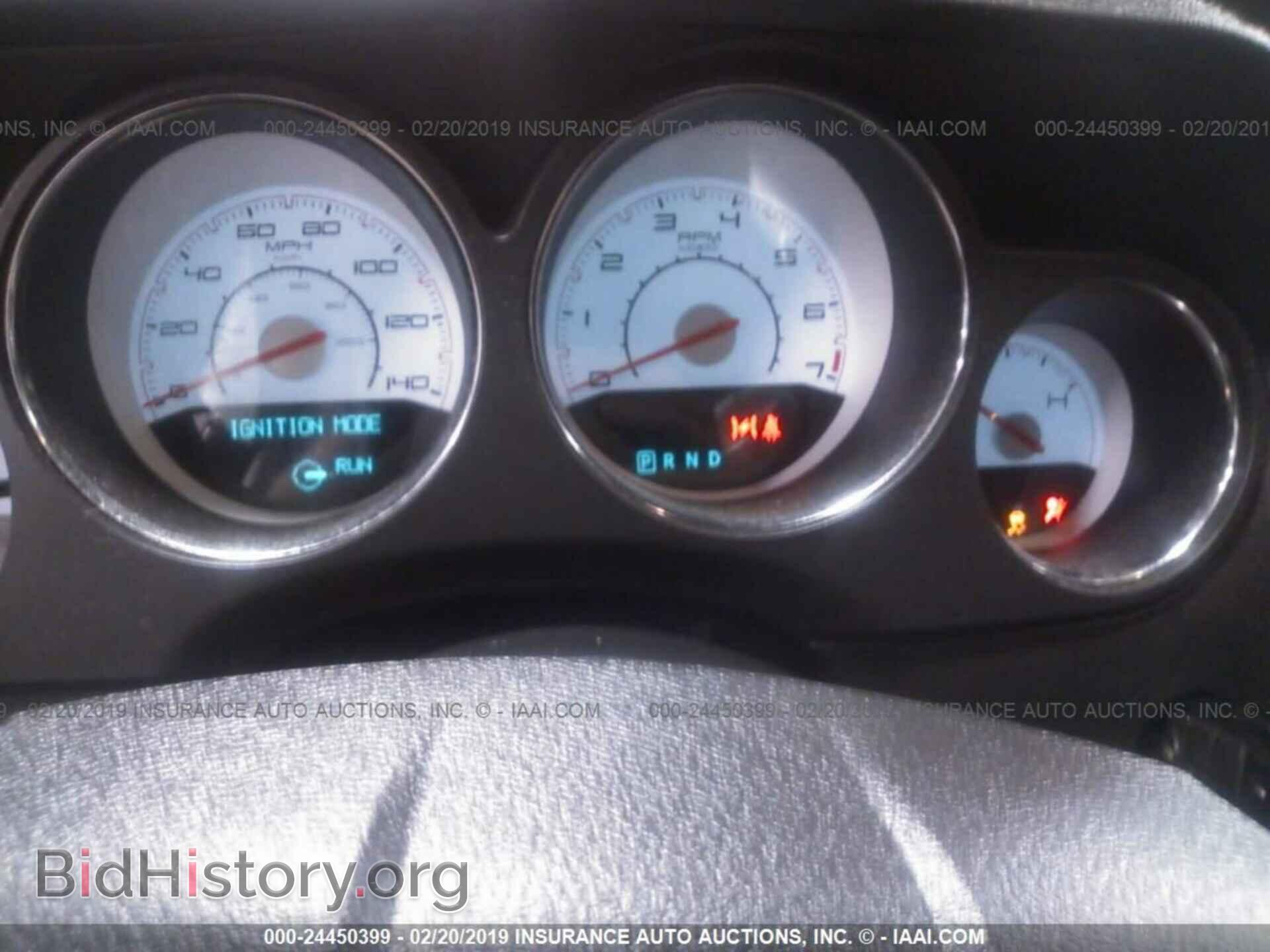 2013 DODGE CHALLENGER - VIN: 2C3CDYAG1DH615450 - Photo 7