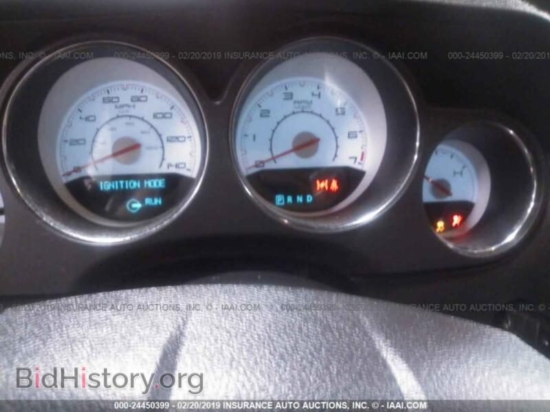2013 Dodge CHALLENGER (VIN 2C3CDYAG1DH615450) — photo 7 of 10